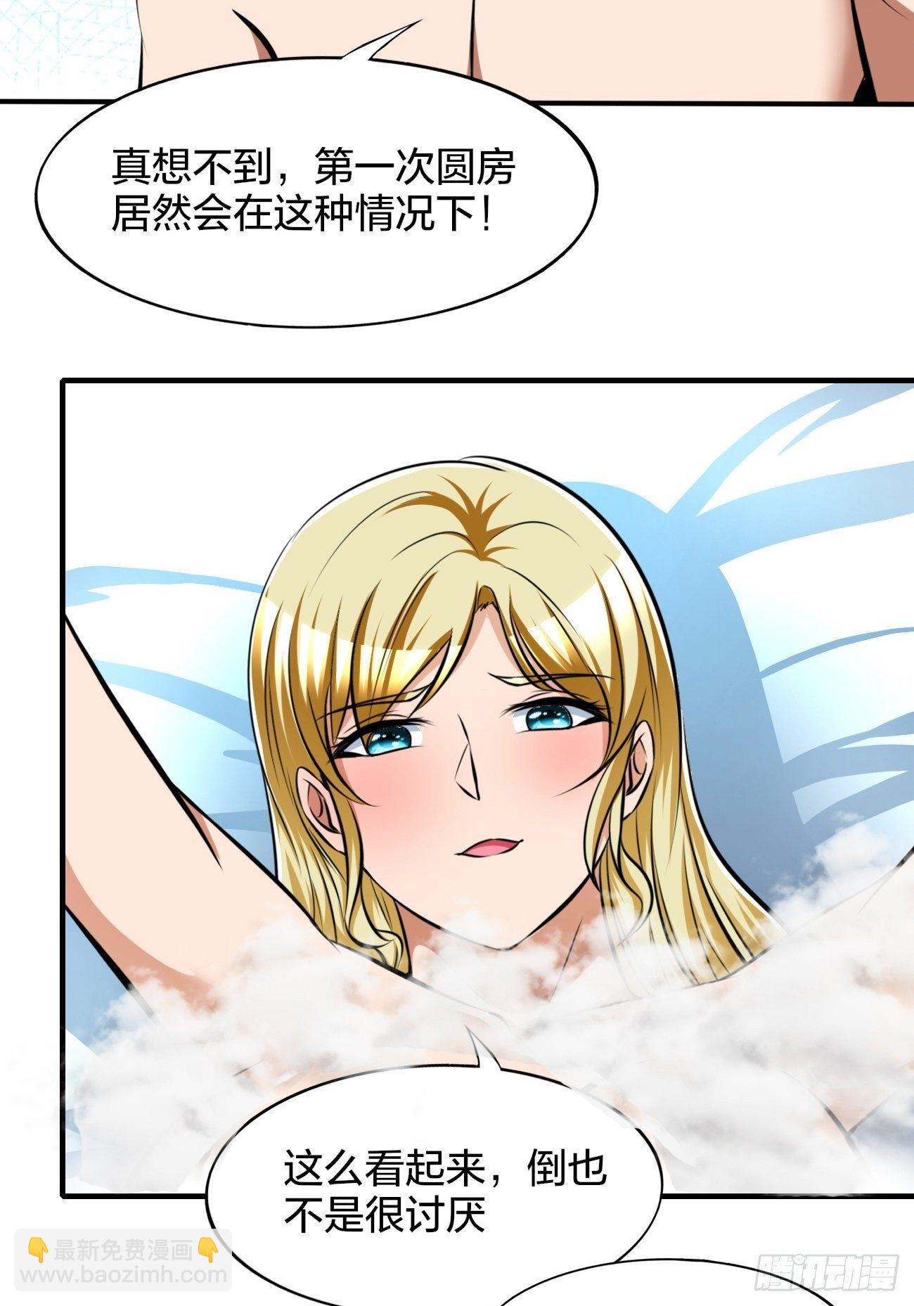 220-第291话