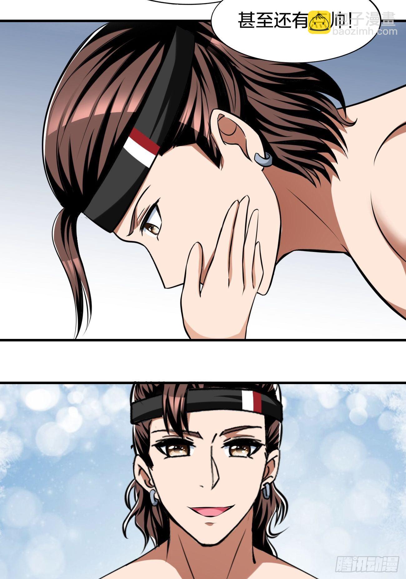 220-第291话