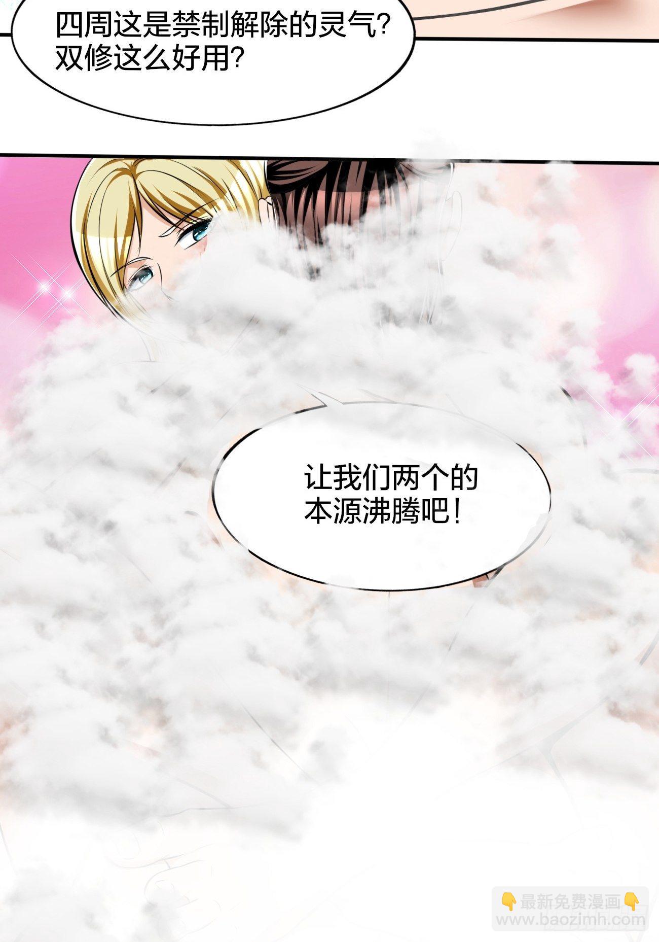 220-第291话