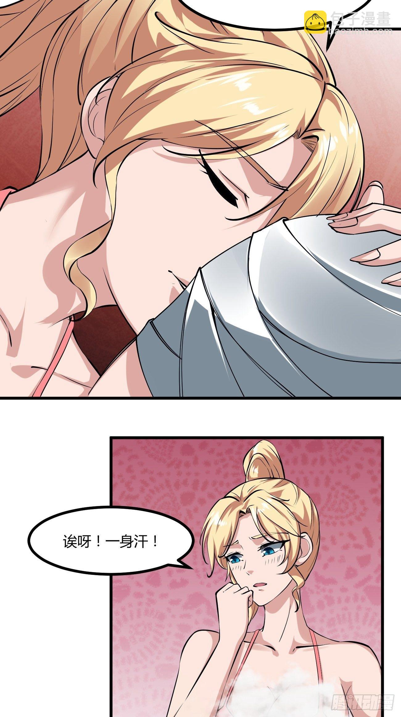 222-第293话