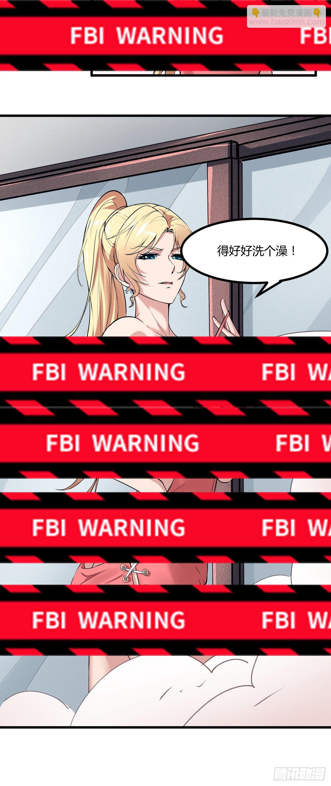 222-第293话