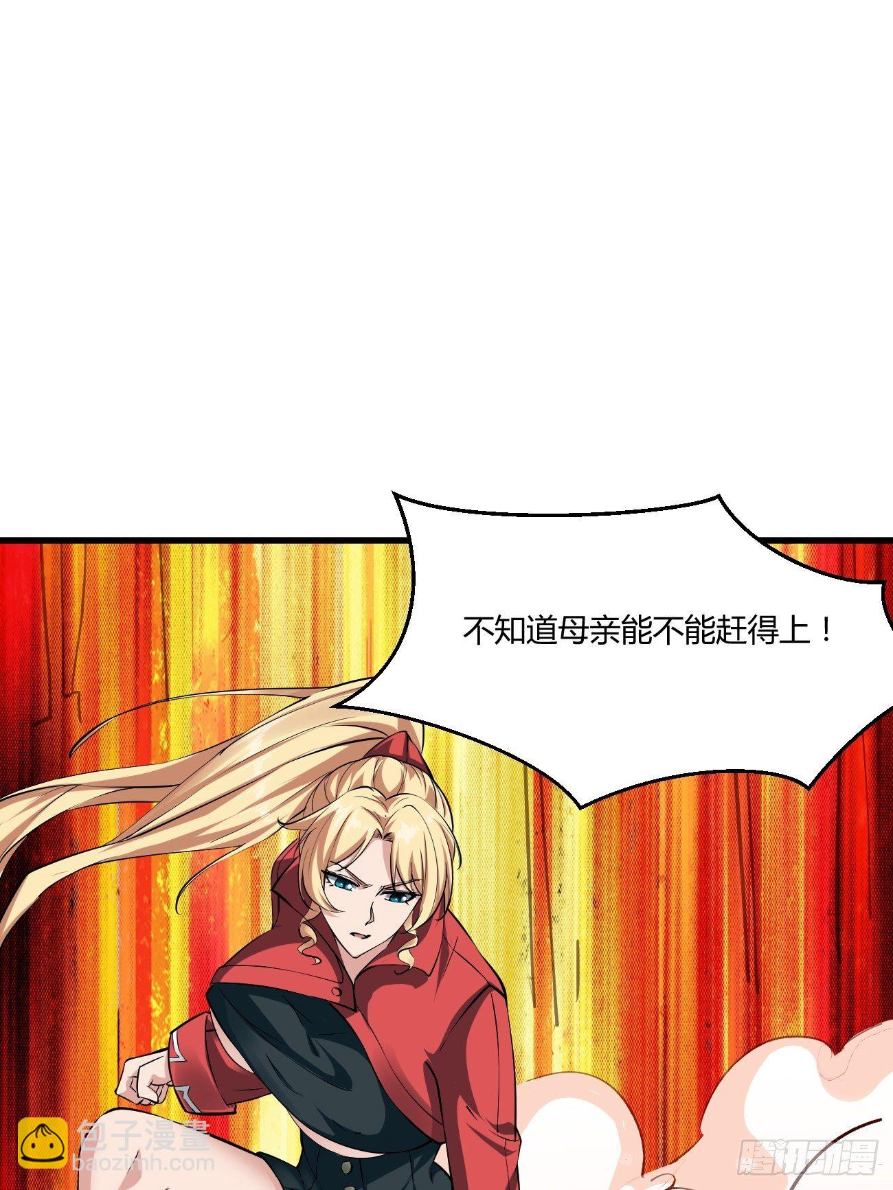 222-第293话
