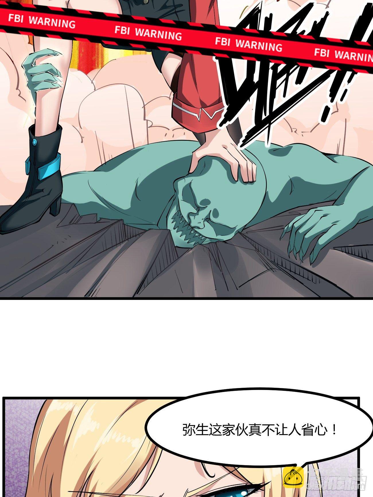 222-第293话