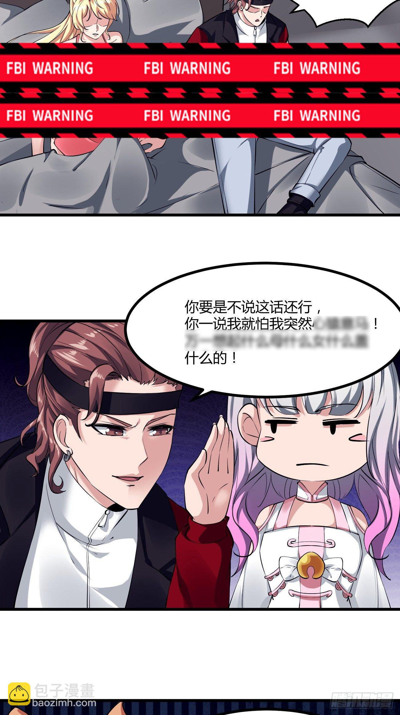 222-第293话