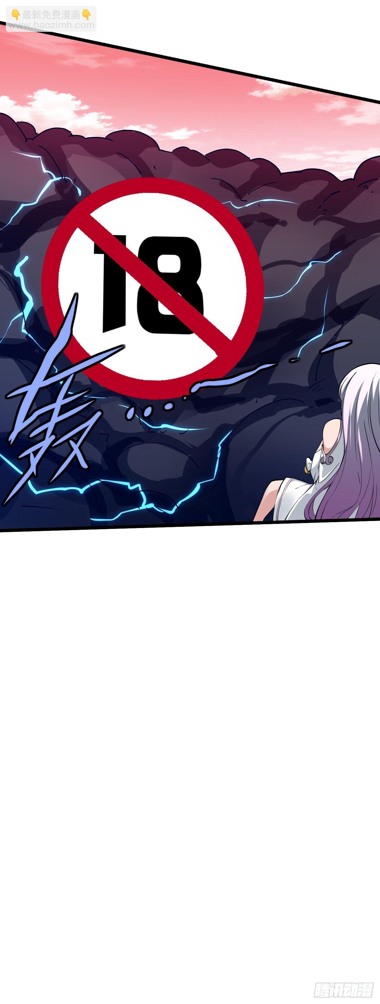 222-第293话
