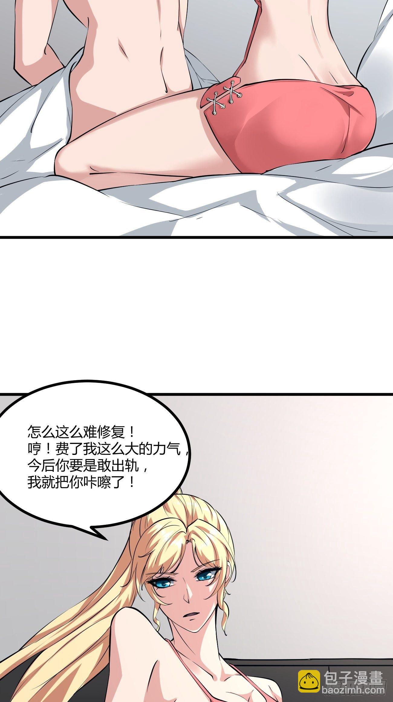 222-第293话