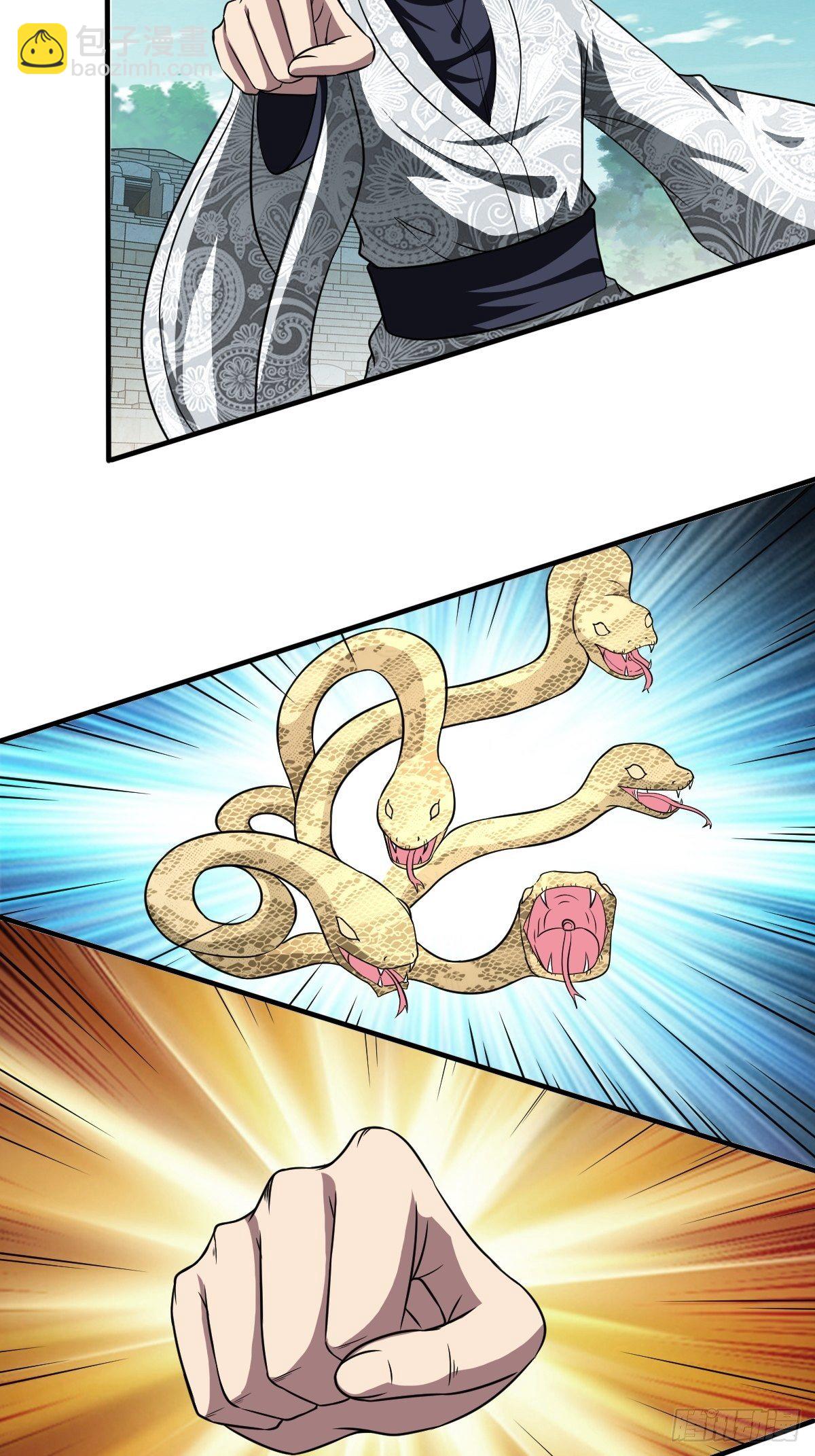 224-第295话