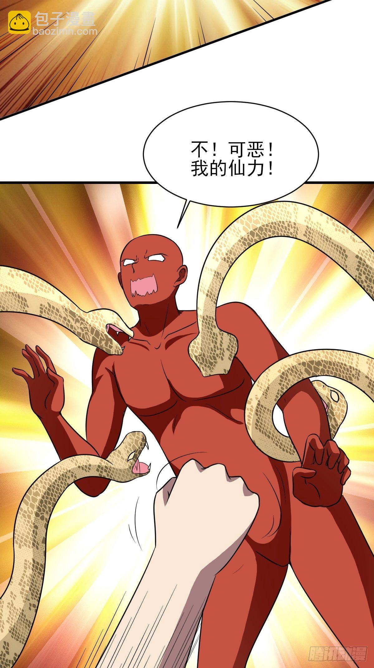 224-第295话