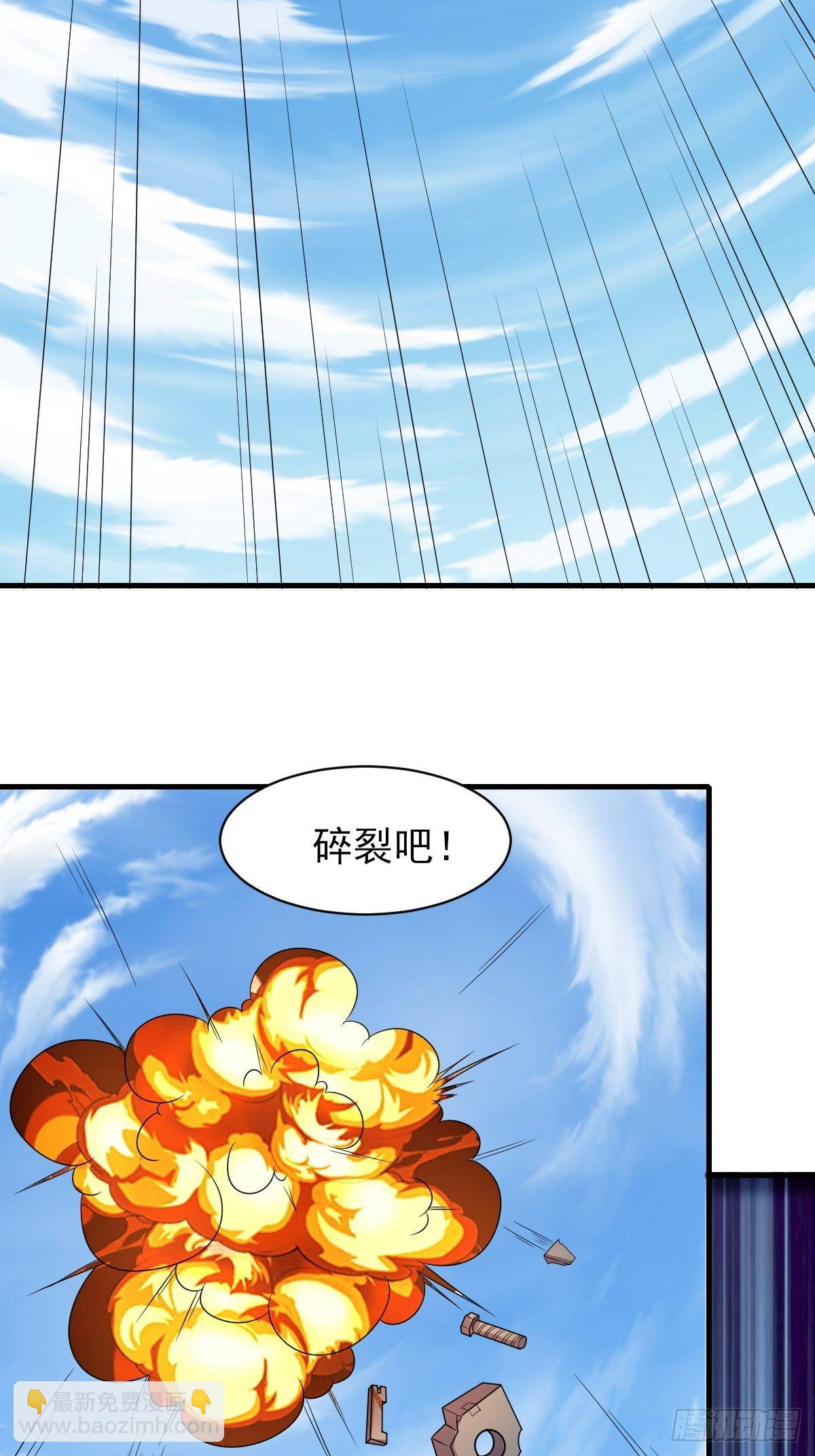 224-第295话