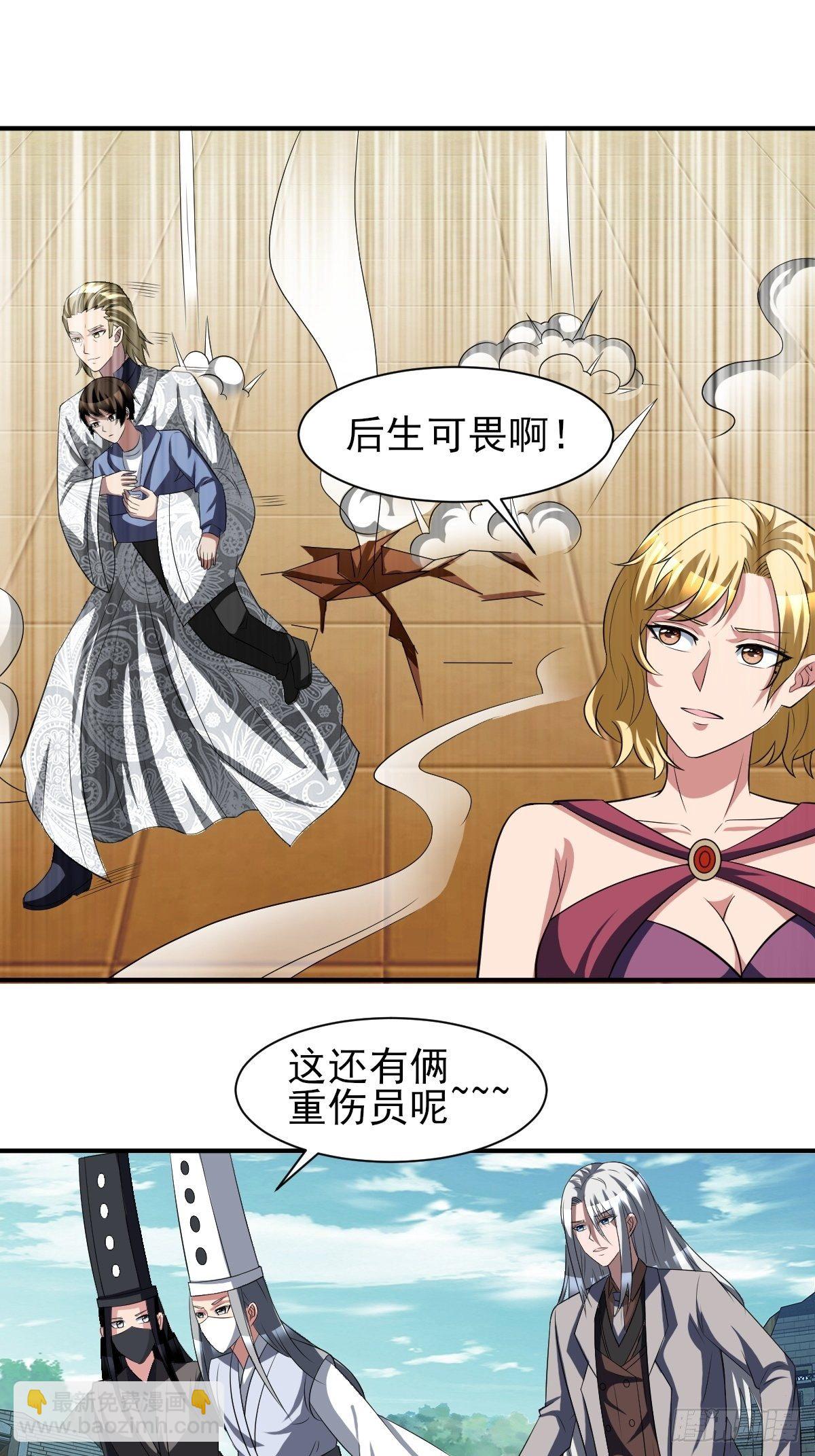 224-第295话