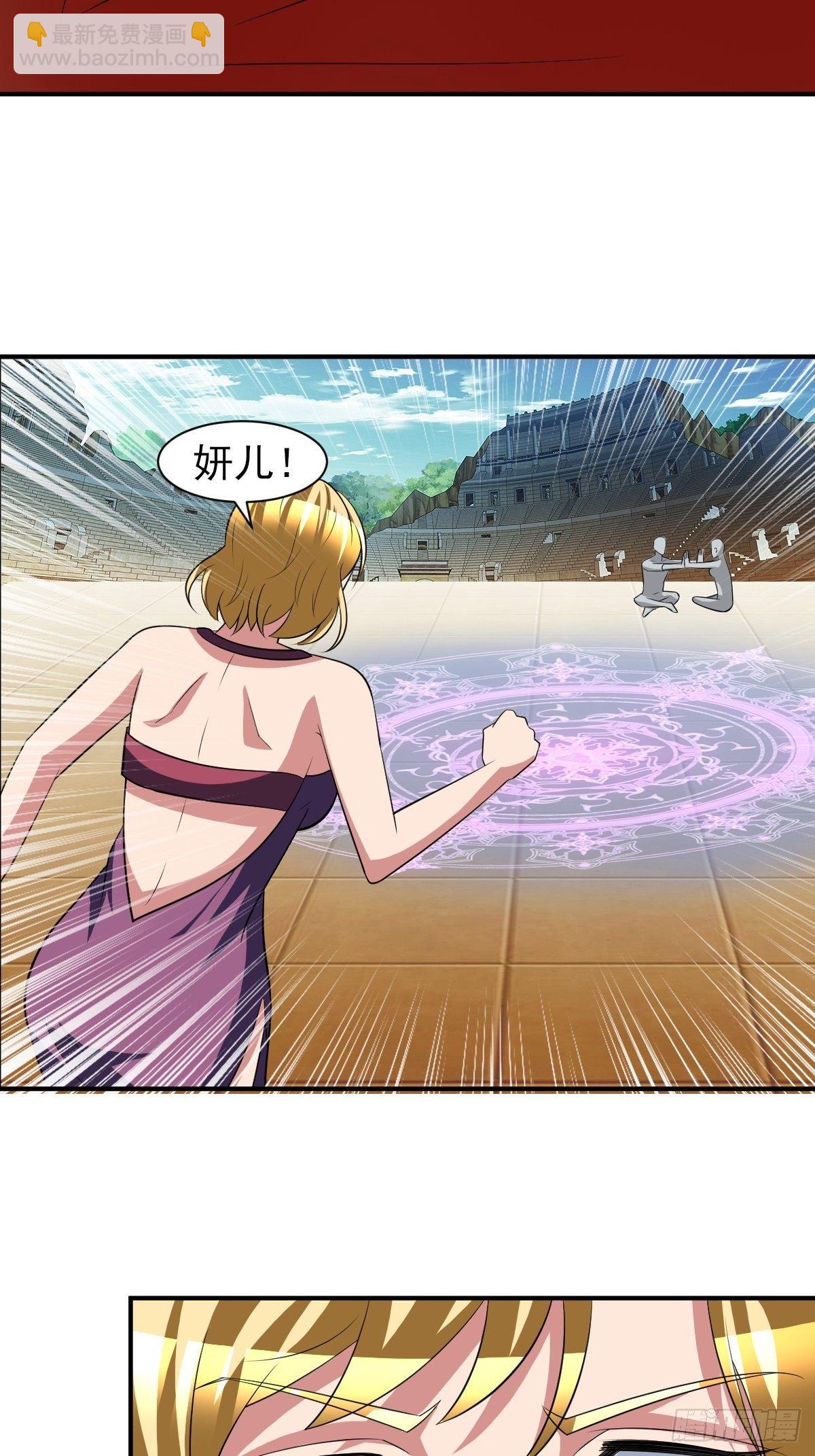 224-第295话