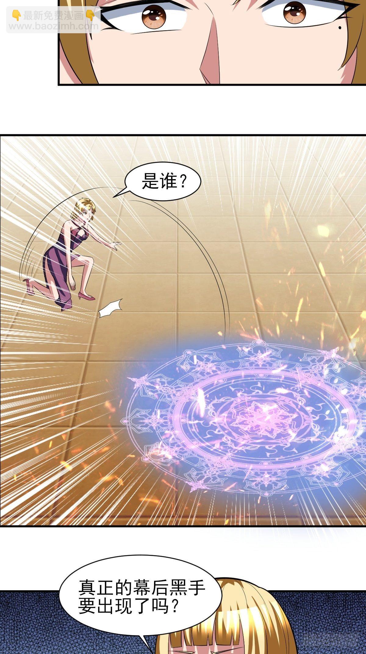 224-第295话