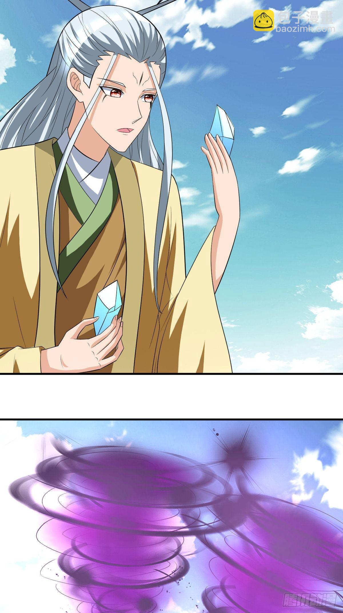 224-第295话