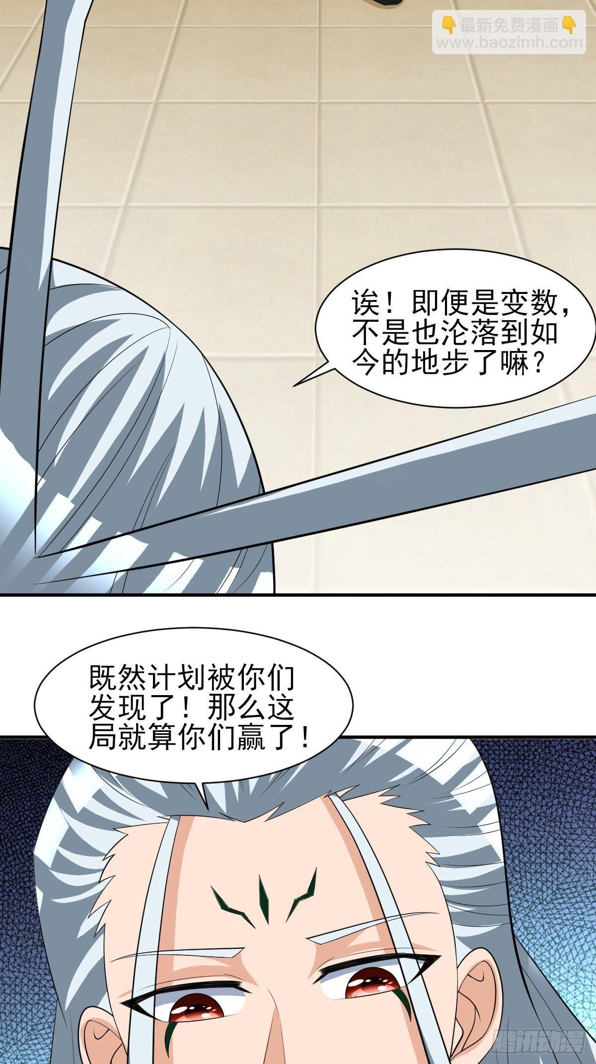 224-第295话