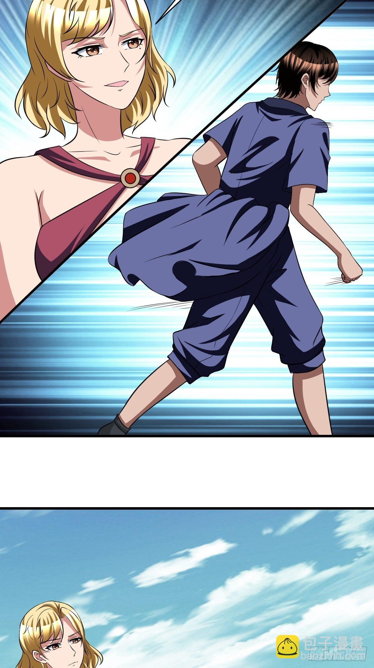 224-第295话