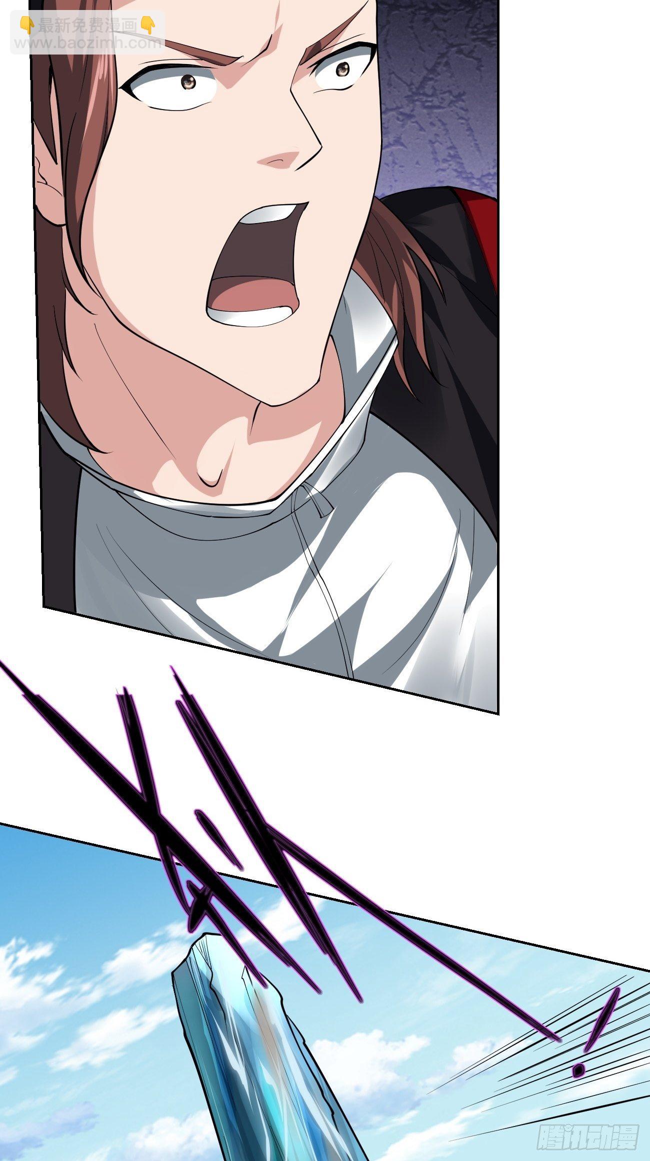 226-第297话