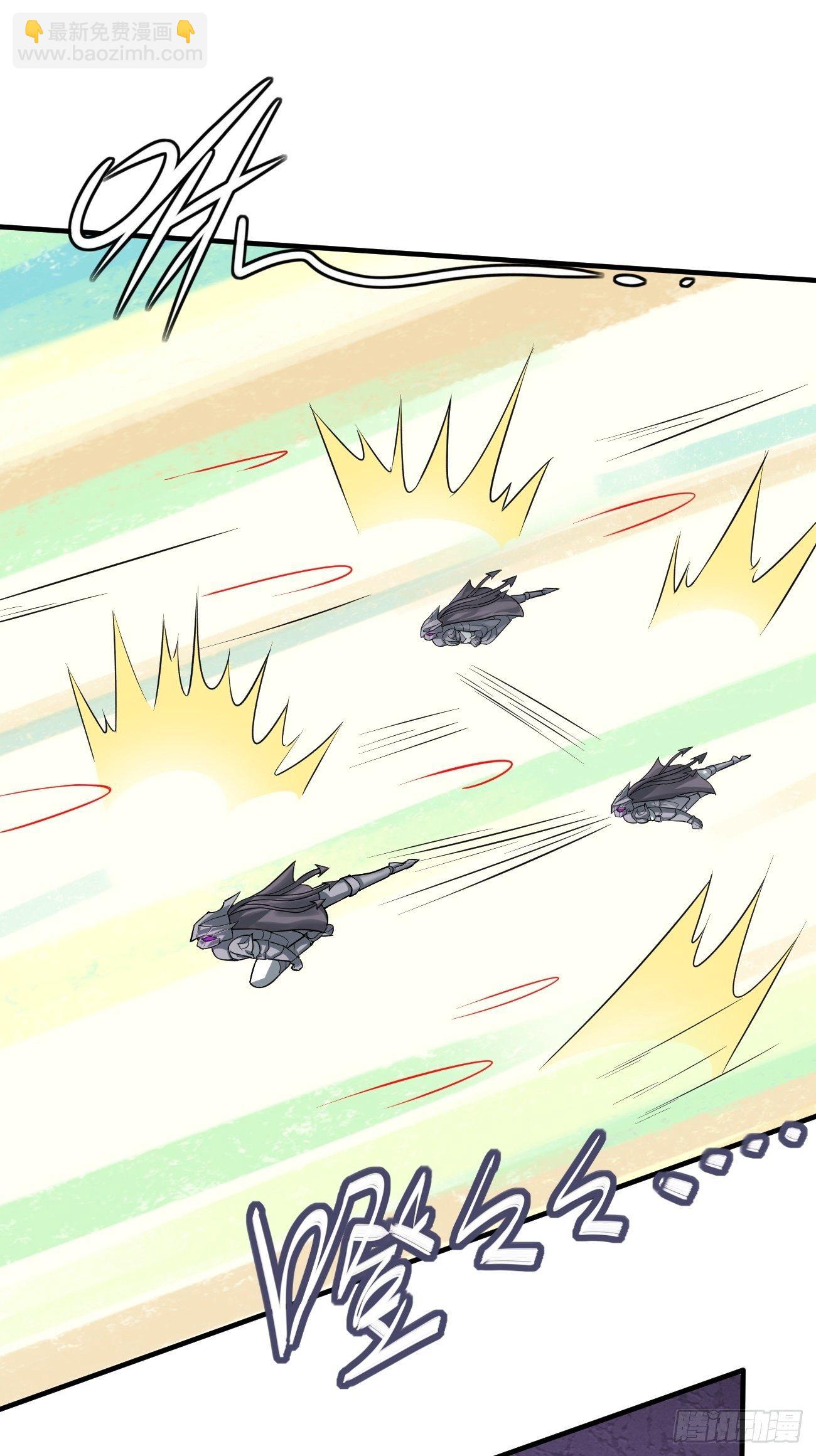226-第297话