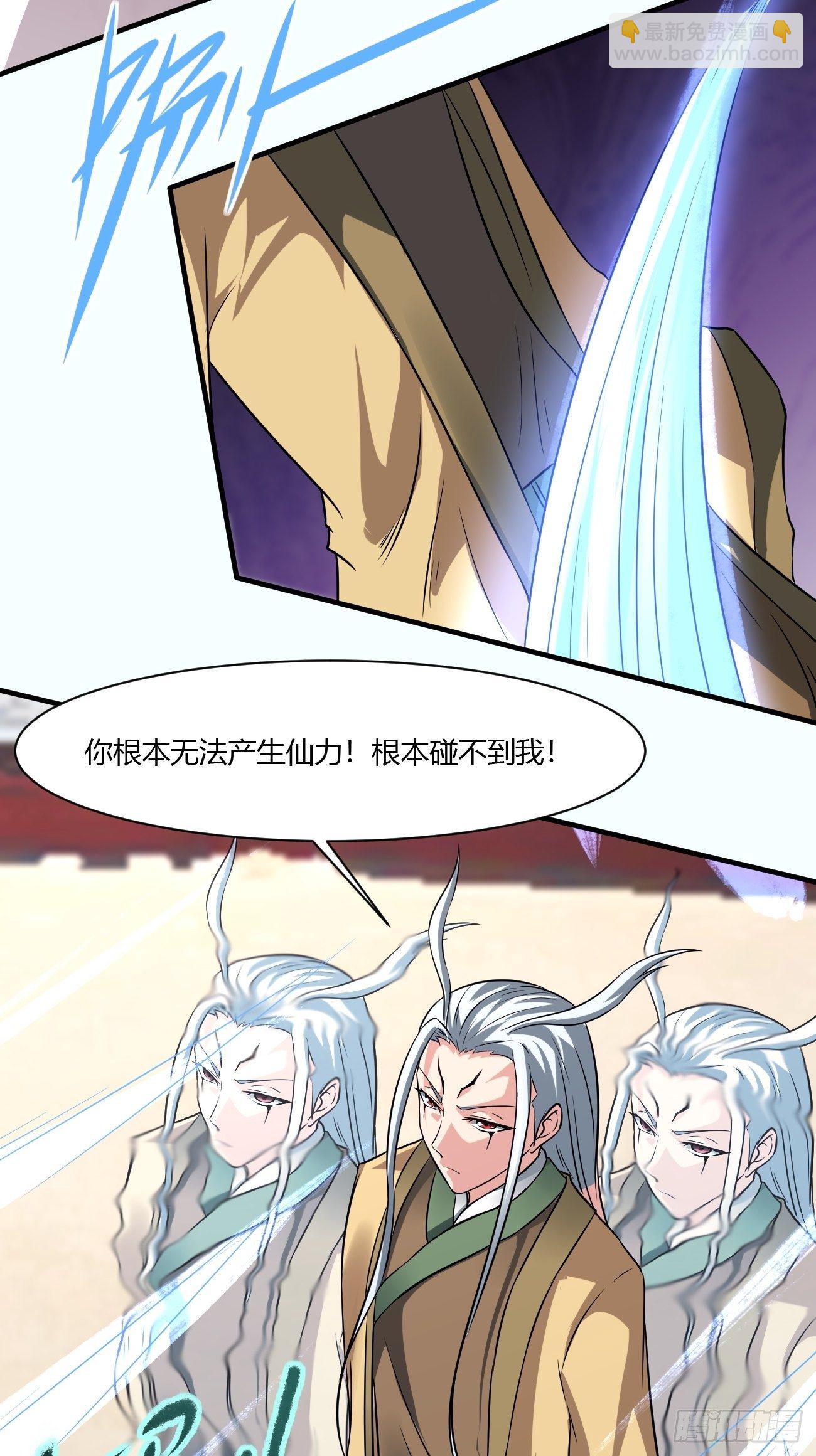 226-第297话