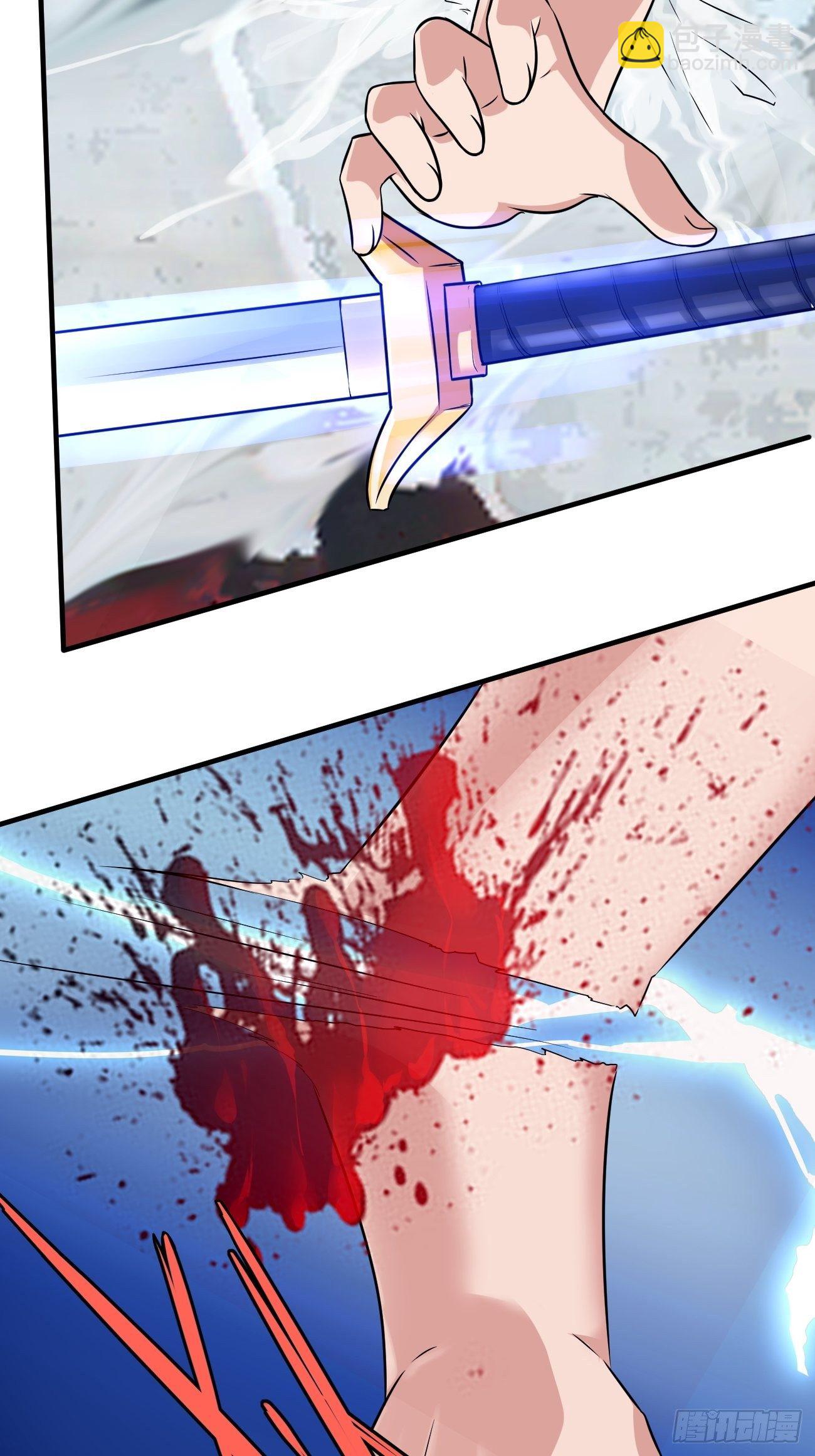 226-第297话