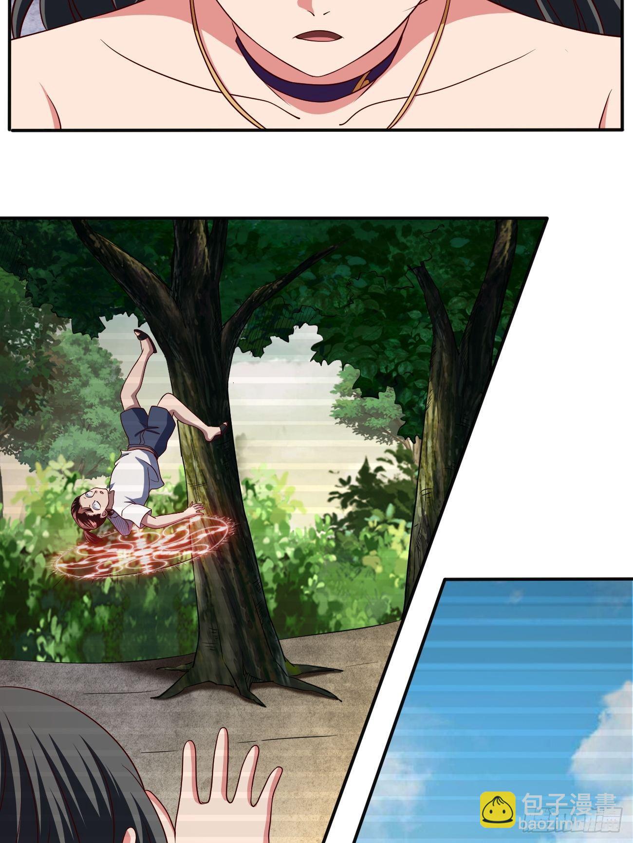 232(1/2)-第303话