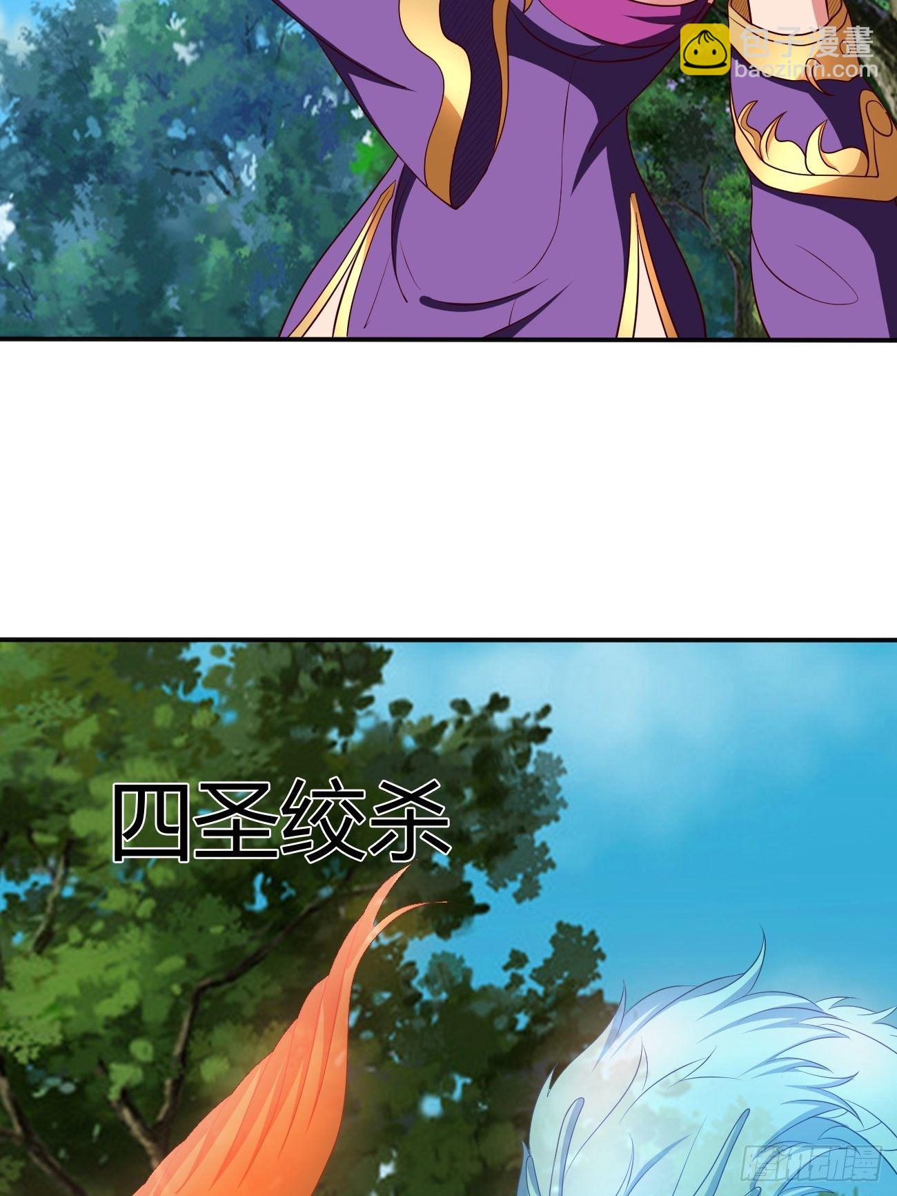 232(1/2)-第303话