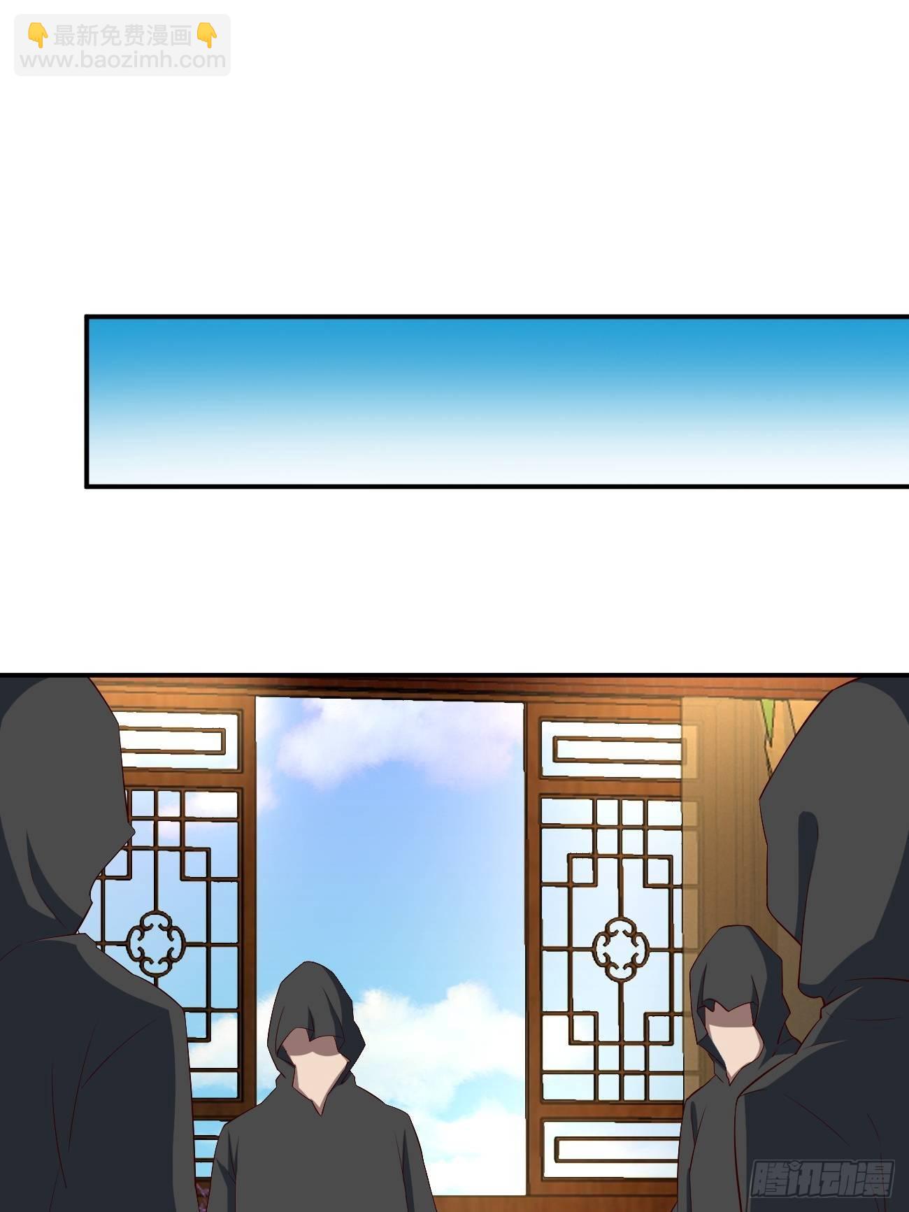 232(1/2)-第303话