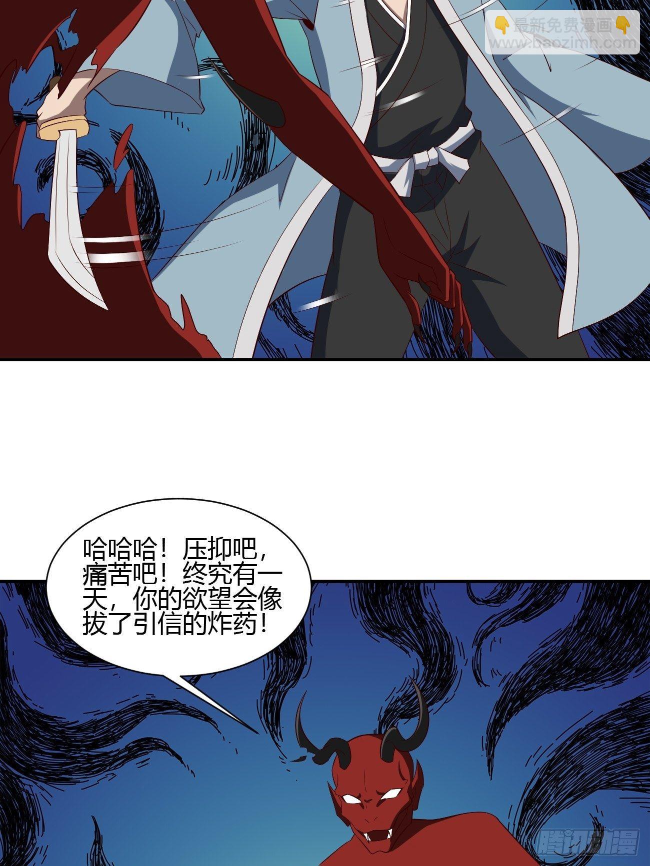 232(1/2)-第303话