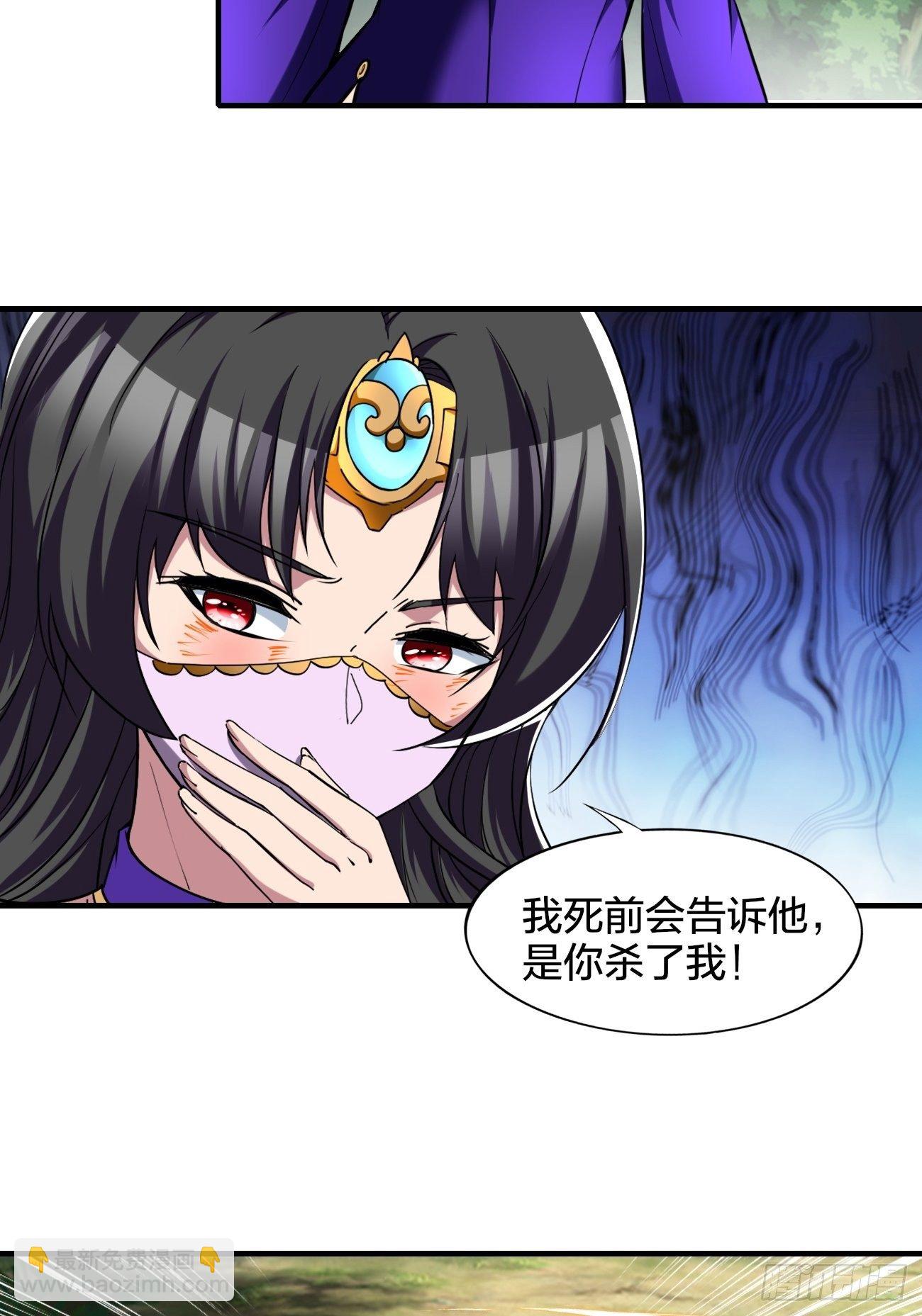 234-第305话