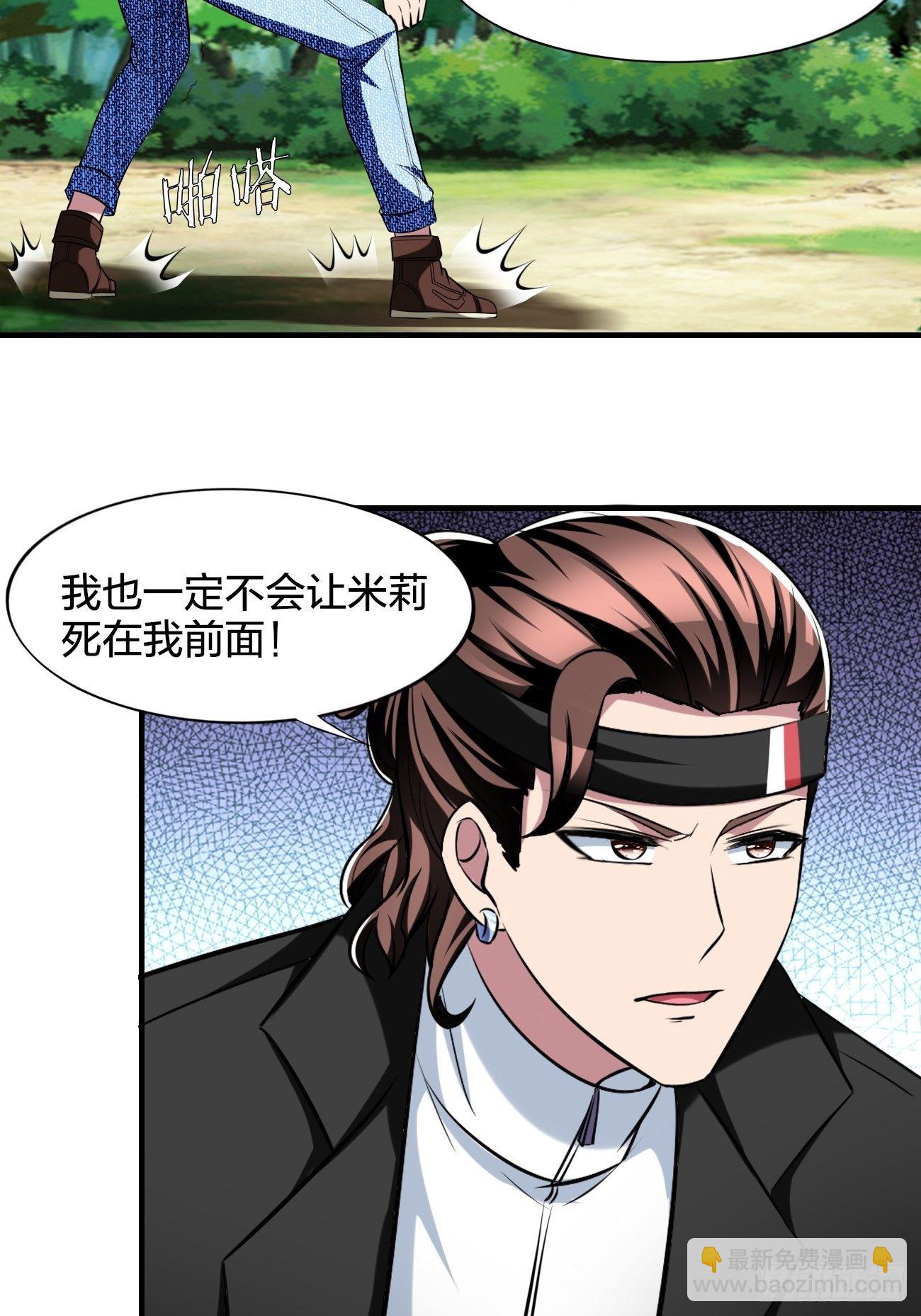 234-第305话
