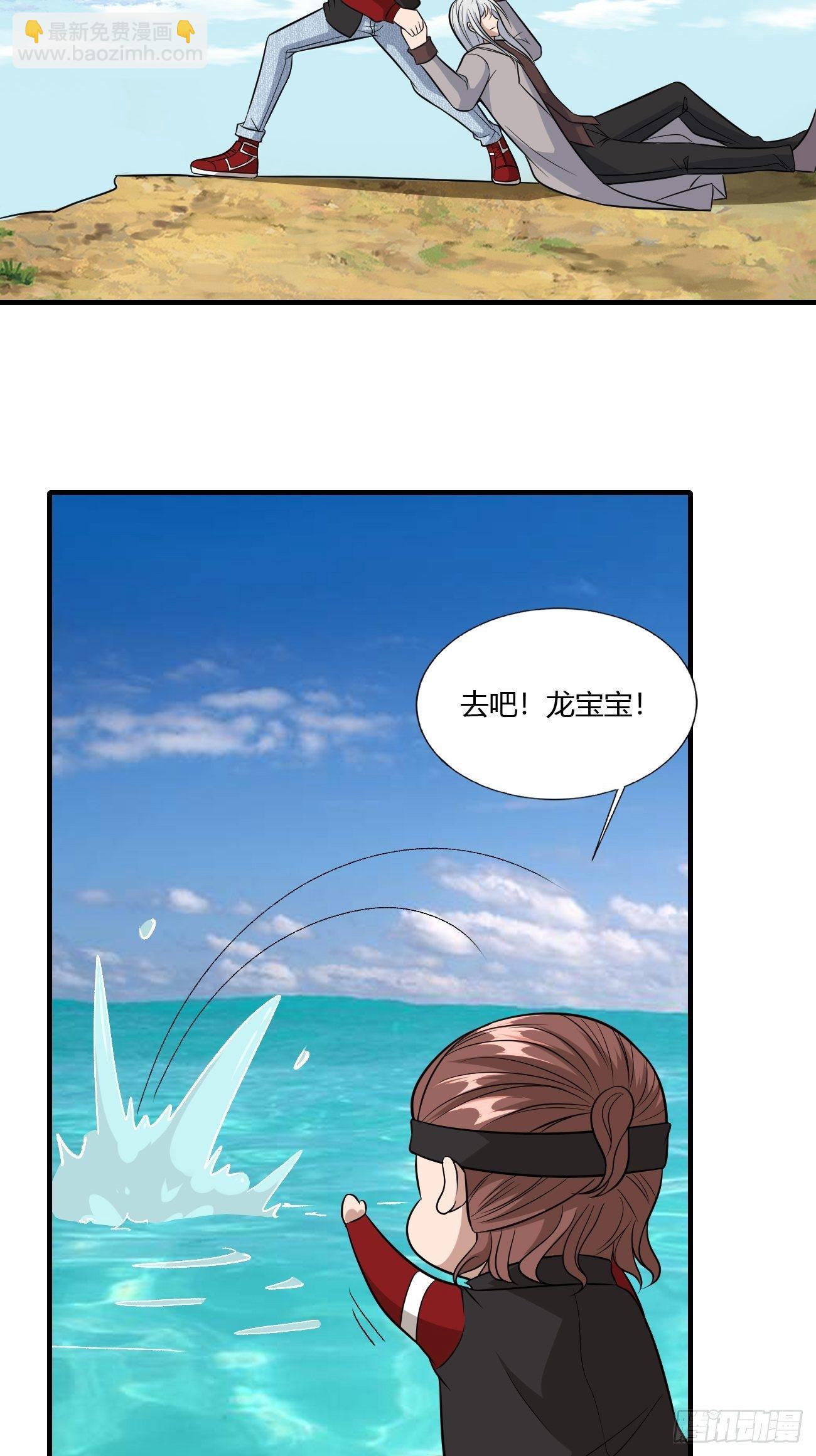 236-第307话