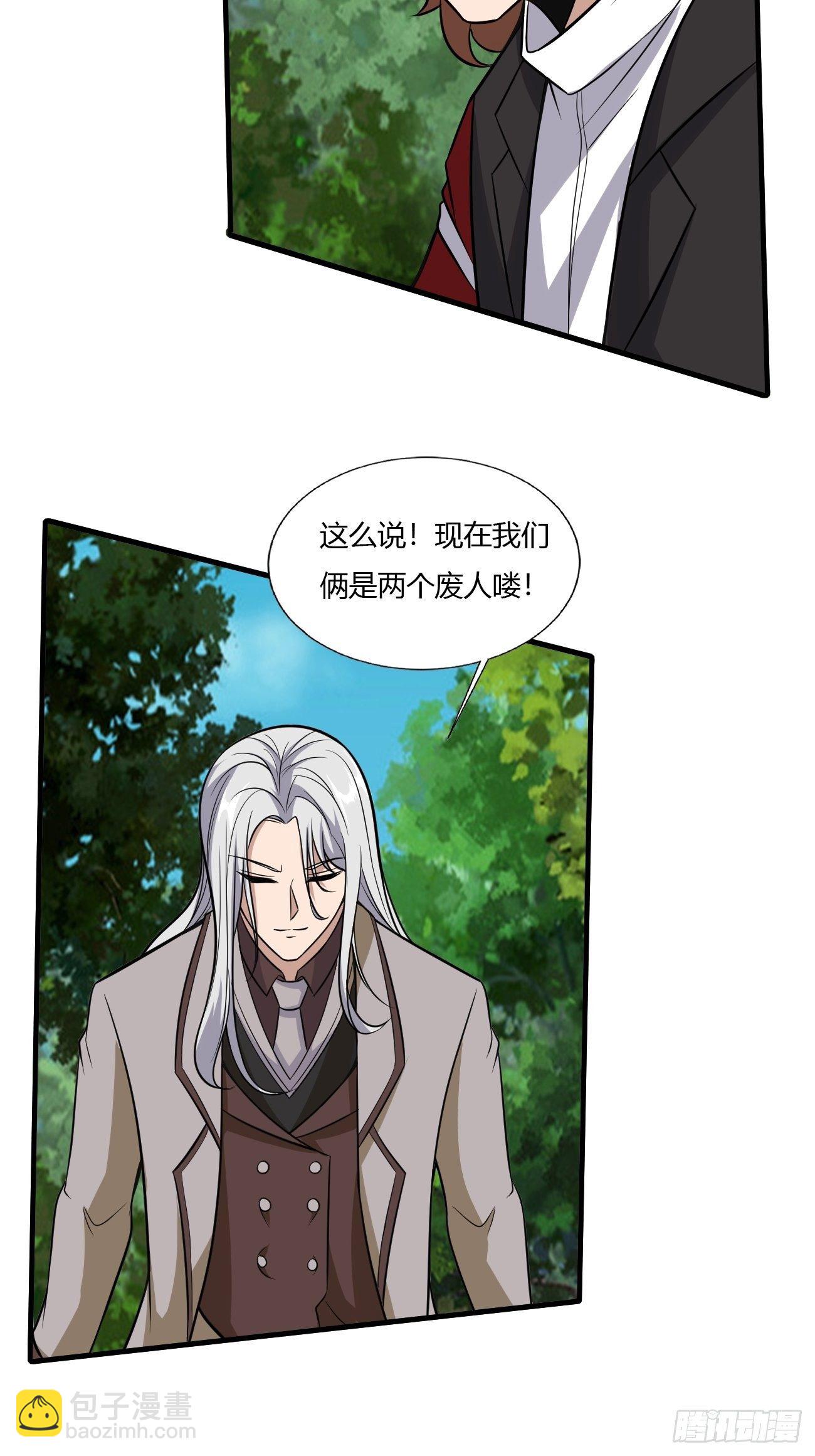 236-第307话
