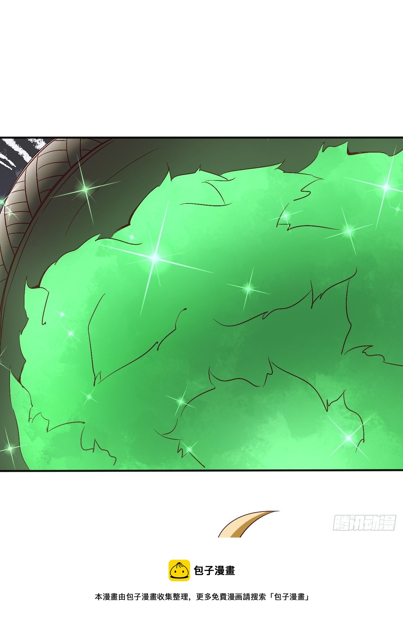 238-第309话