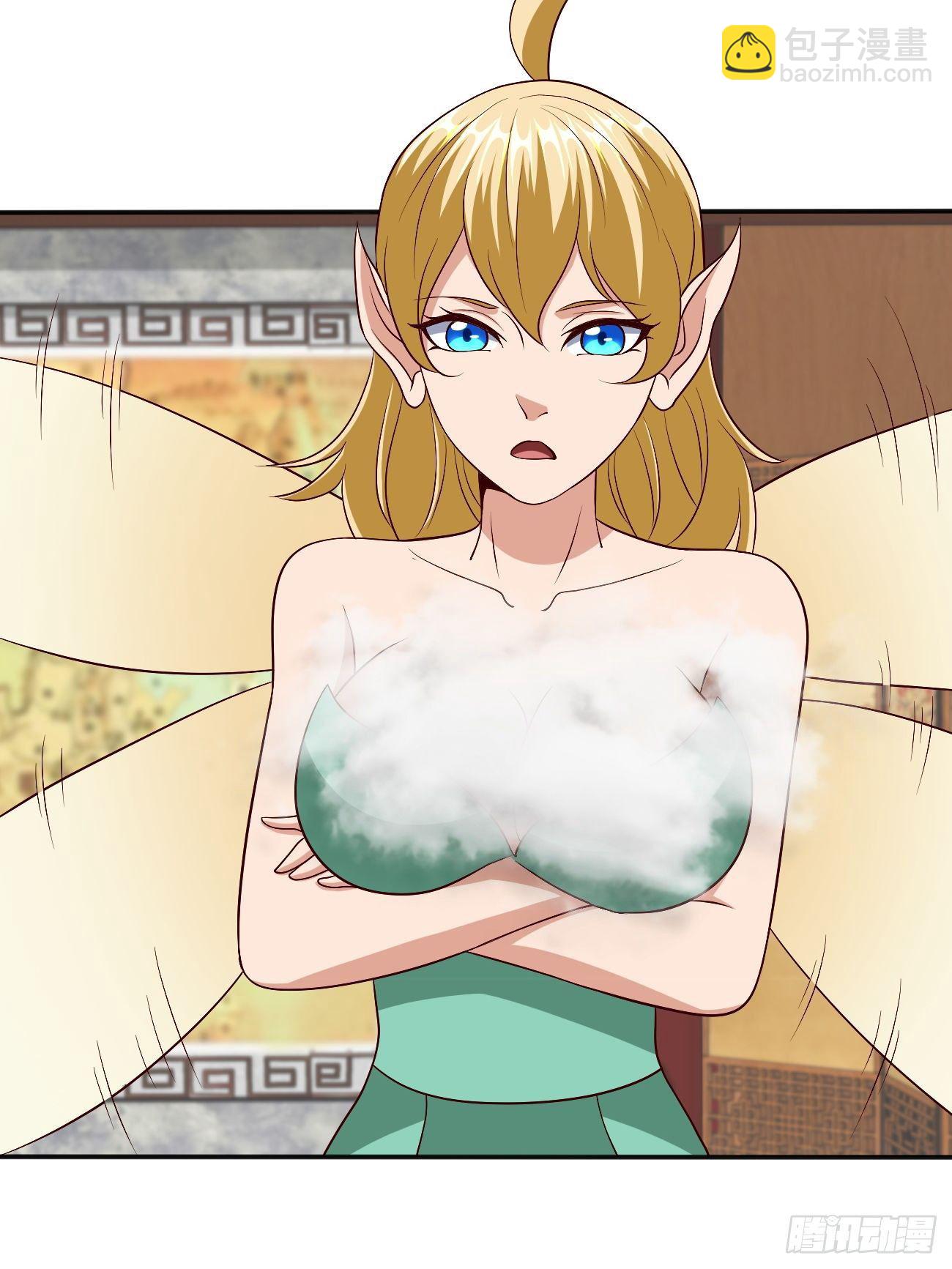 238-第309话