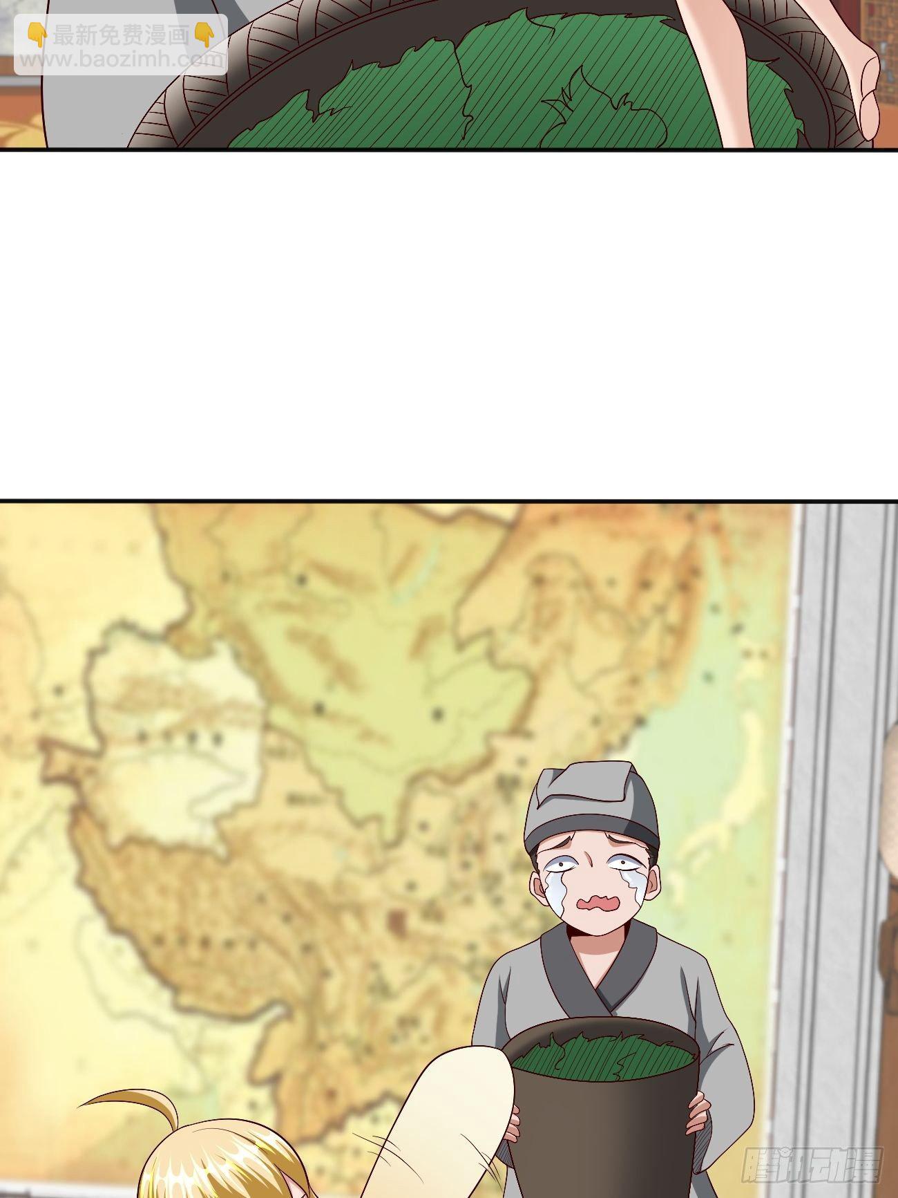 238-第309话