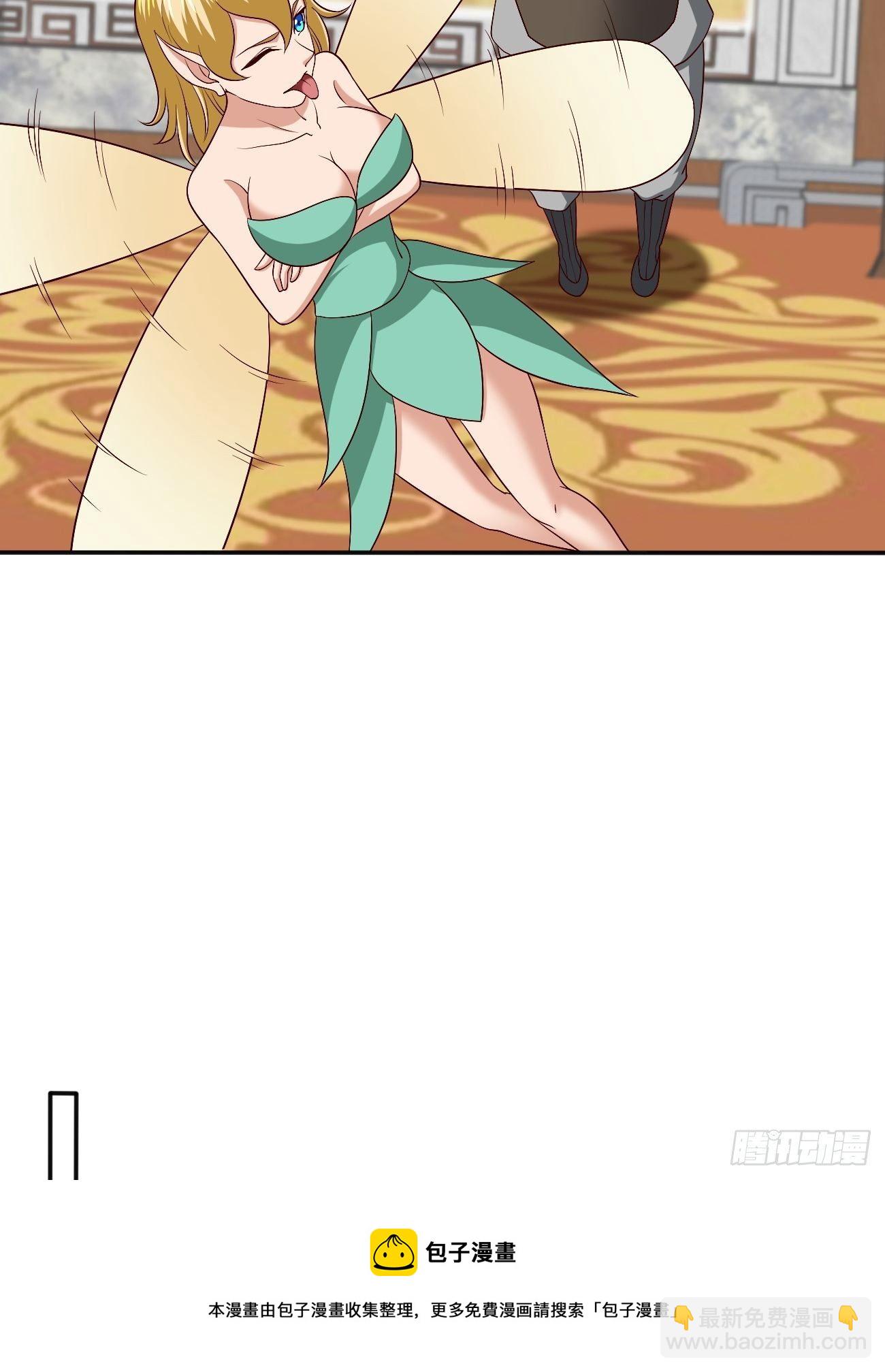 238-第309话