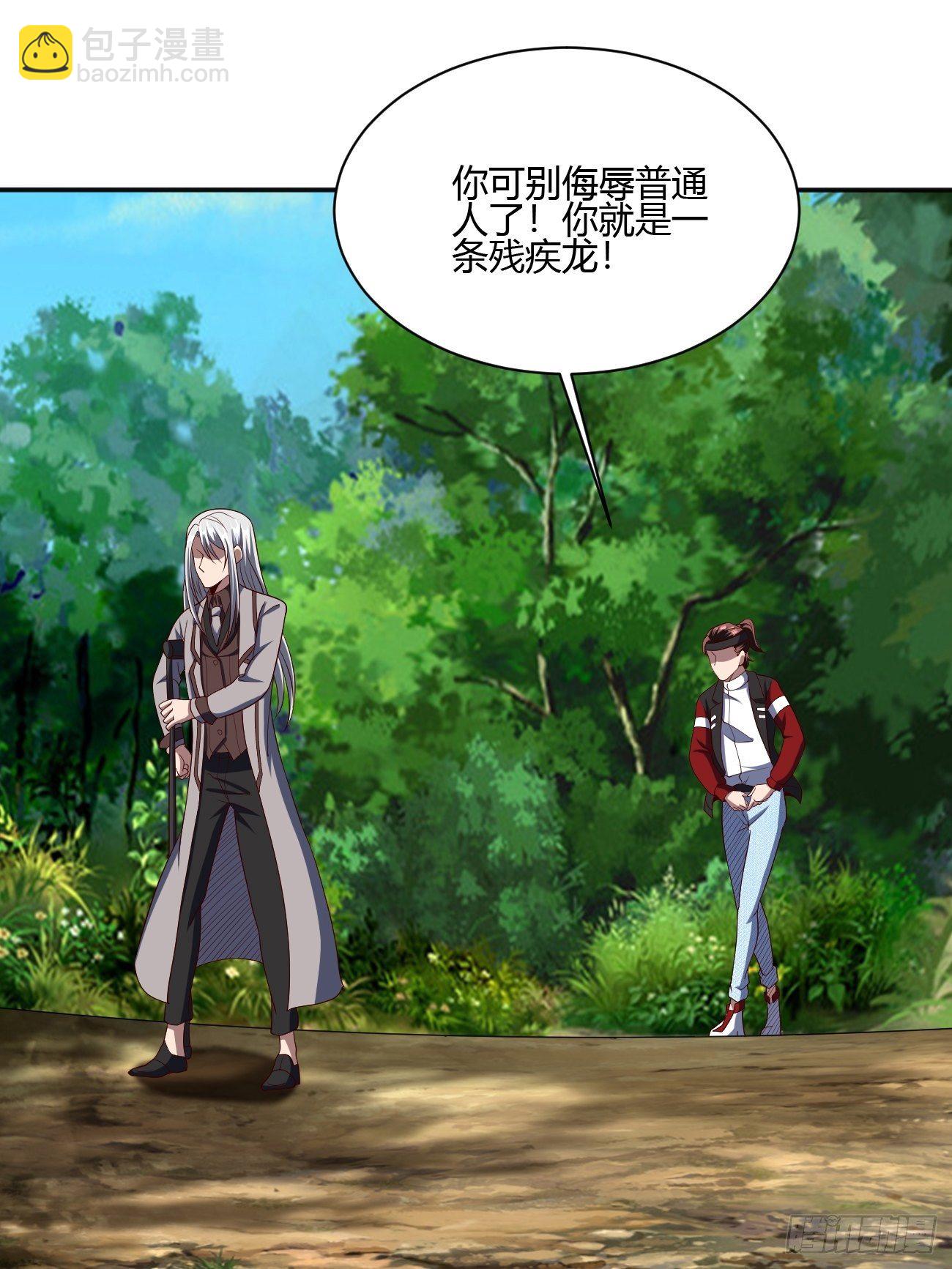 238-第309话