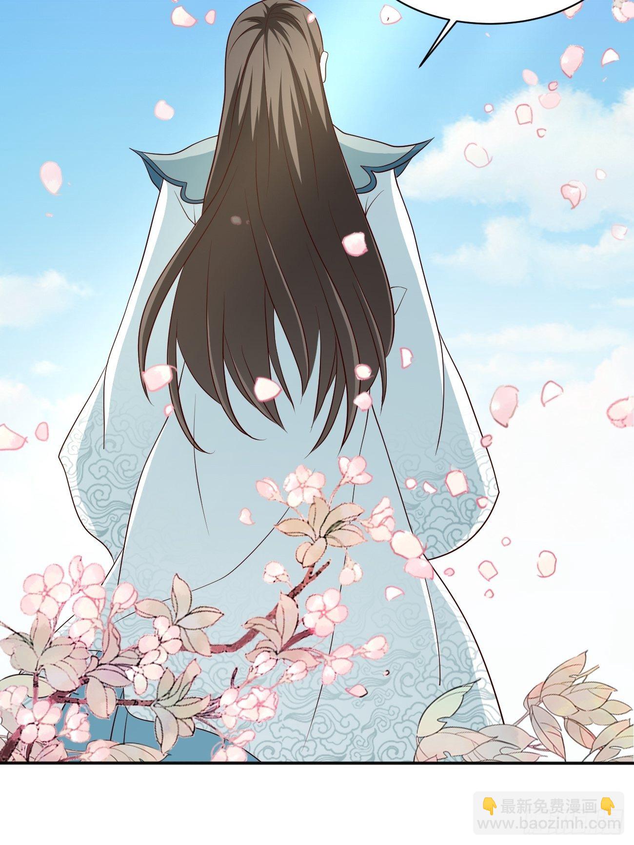 238-第309话