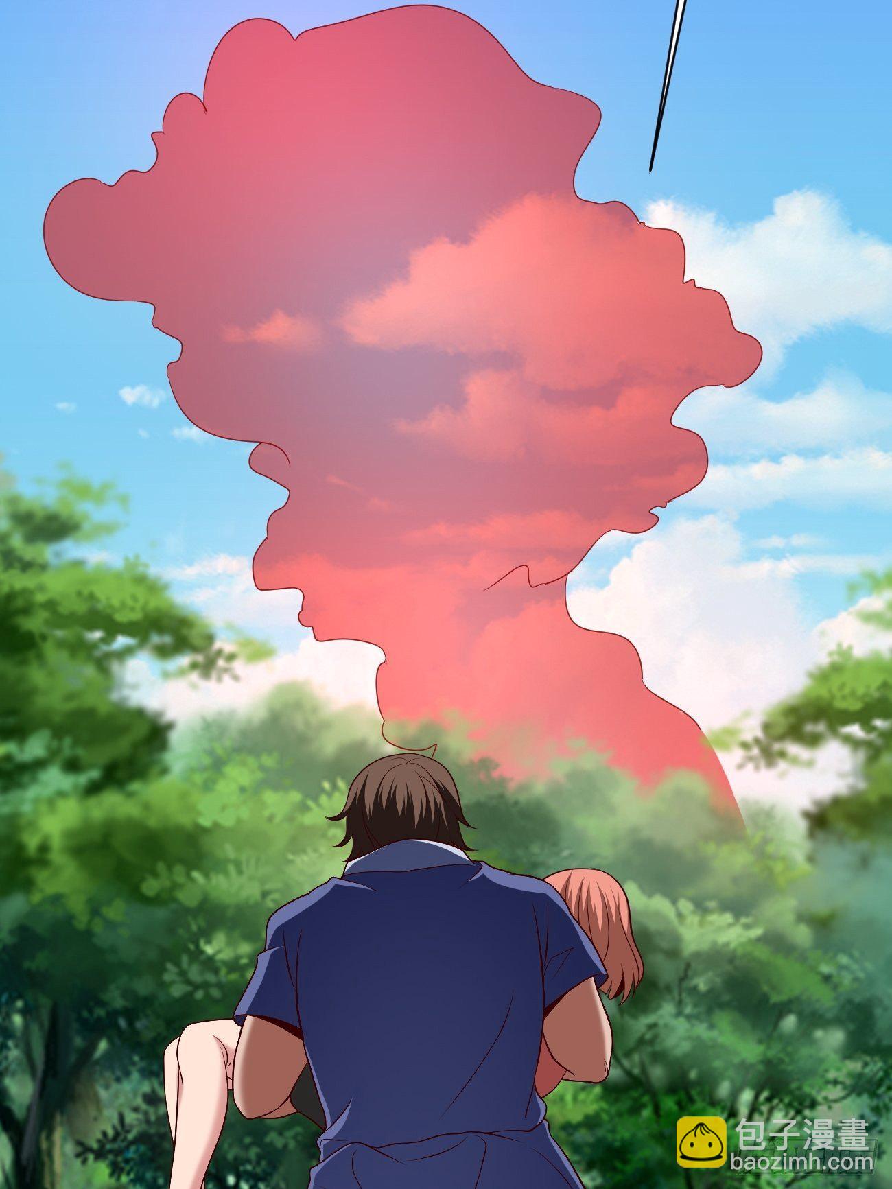 238-第309话