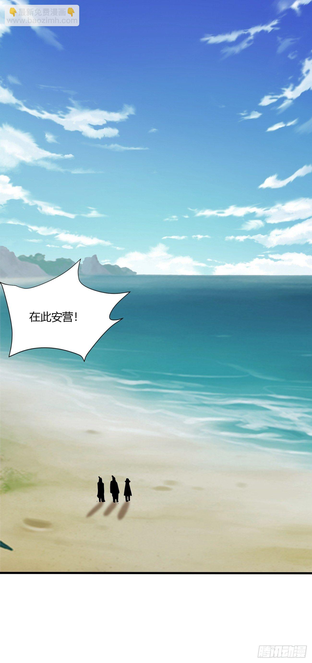 240-第311话