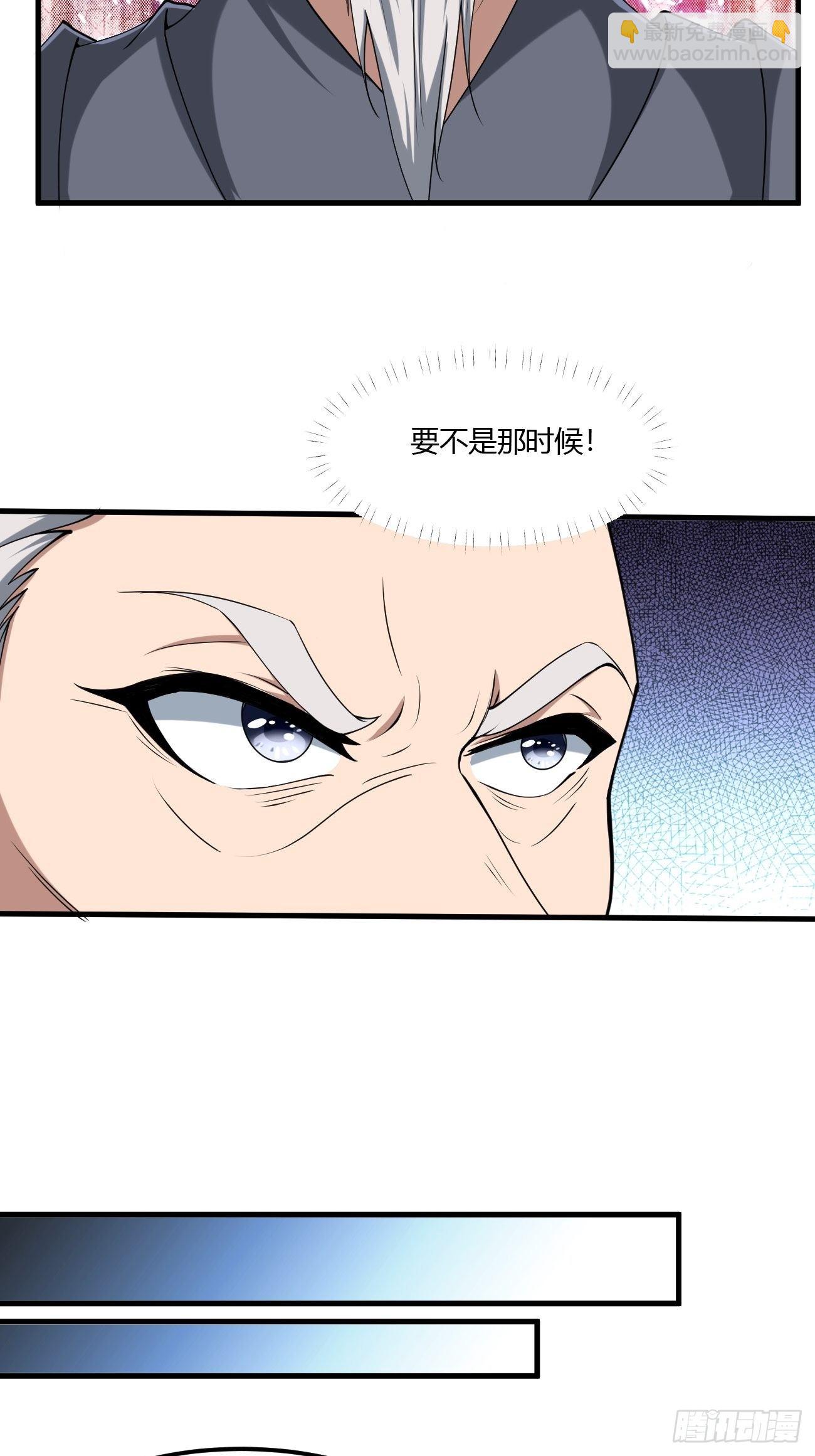 240-第311话