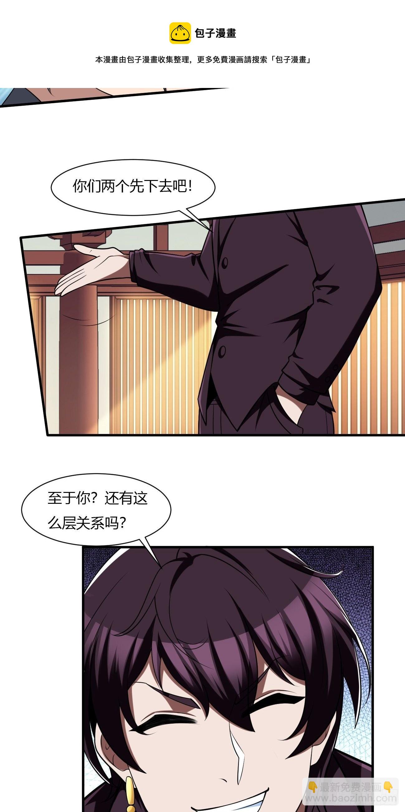 240-第311话