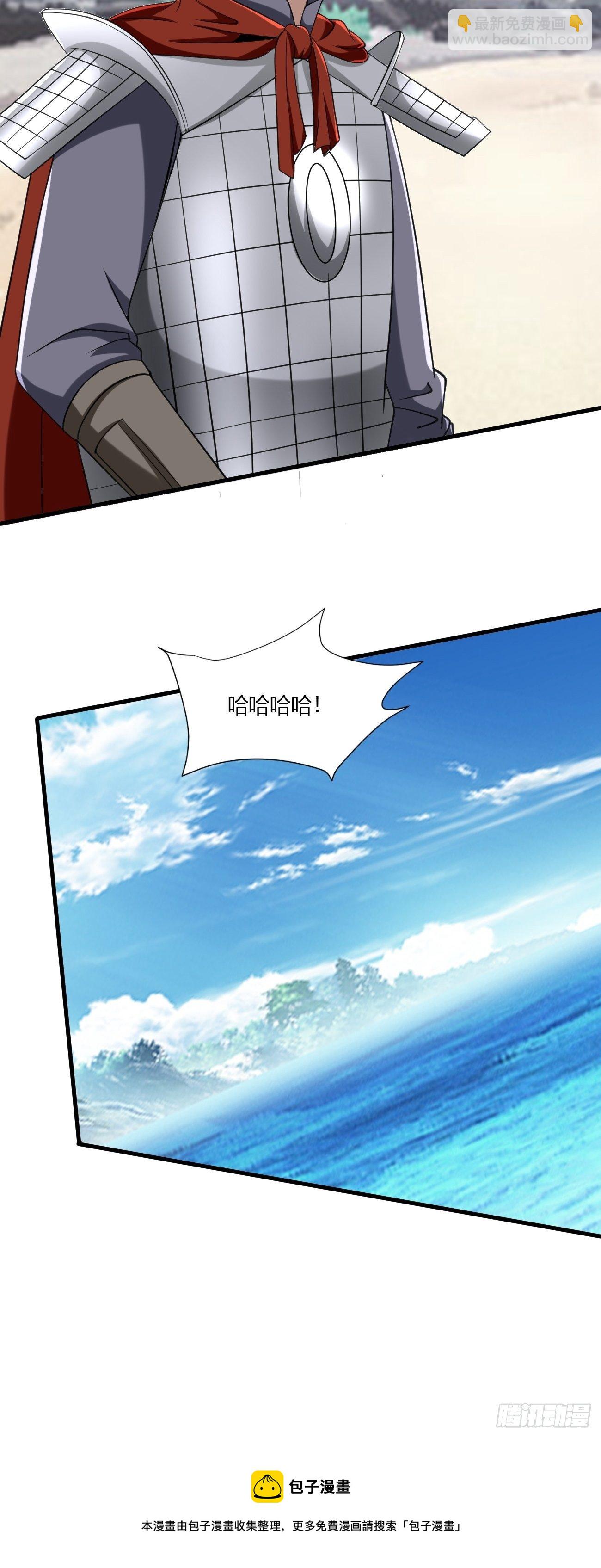 240-第311话