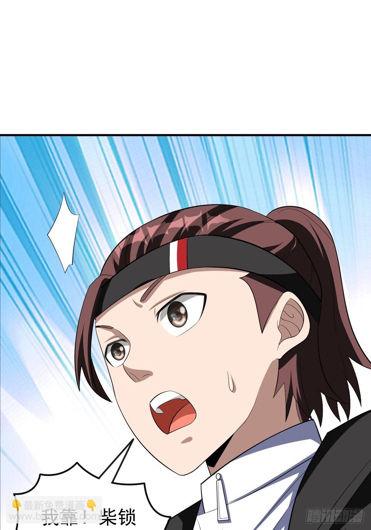 244-第315话