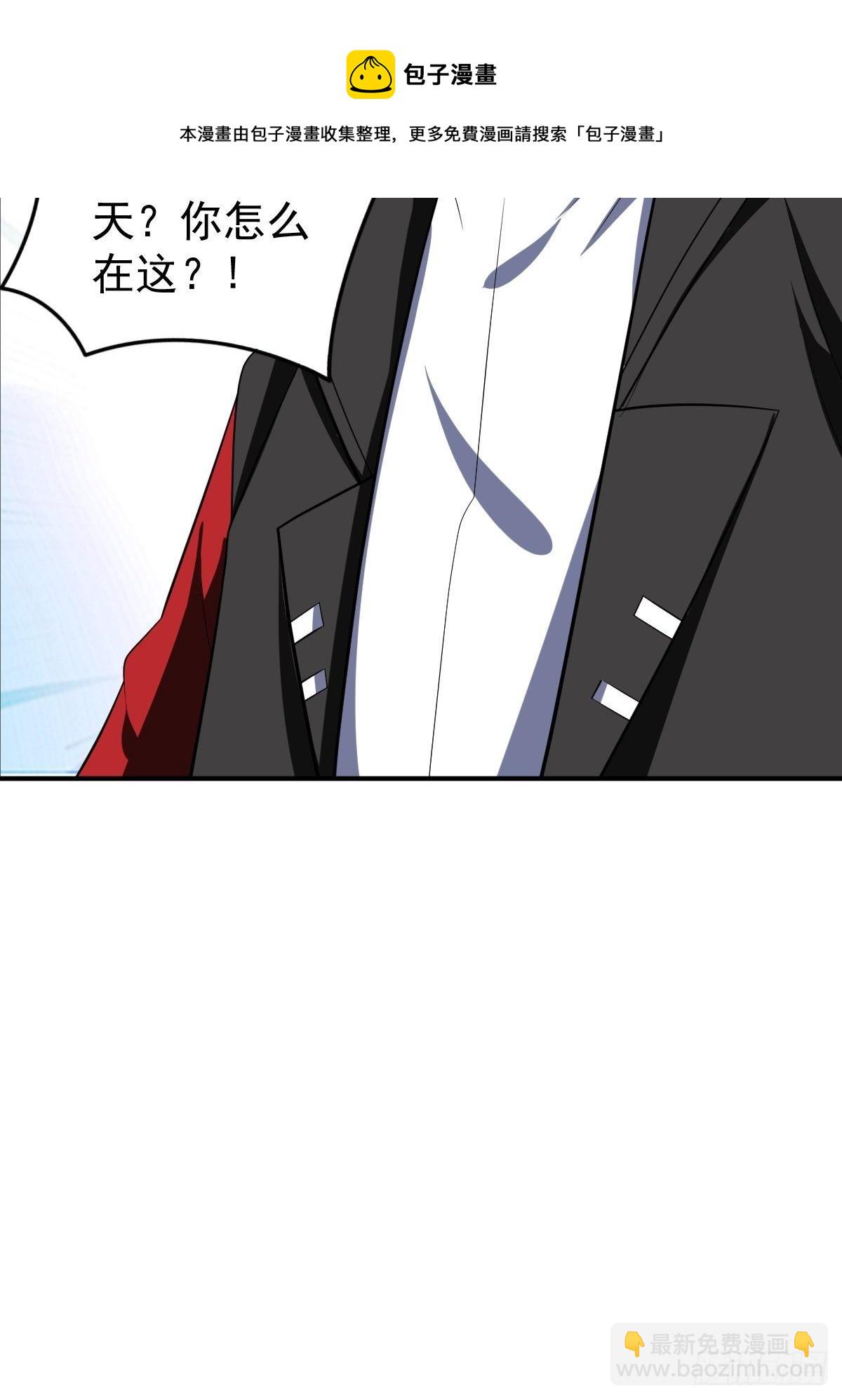 244-第315话