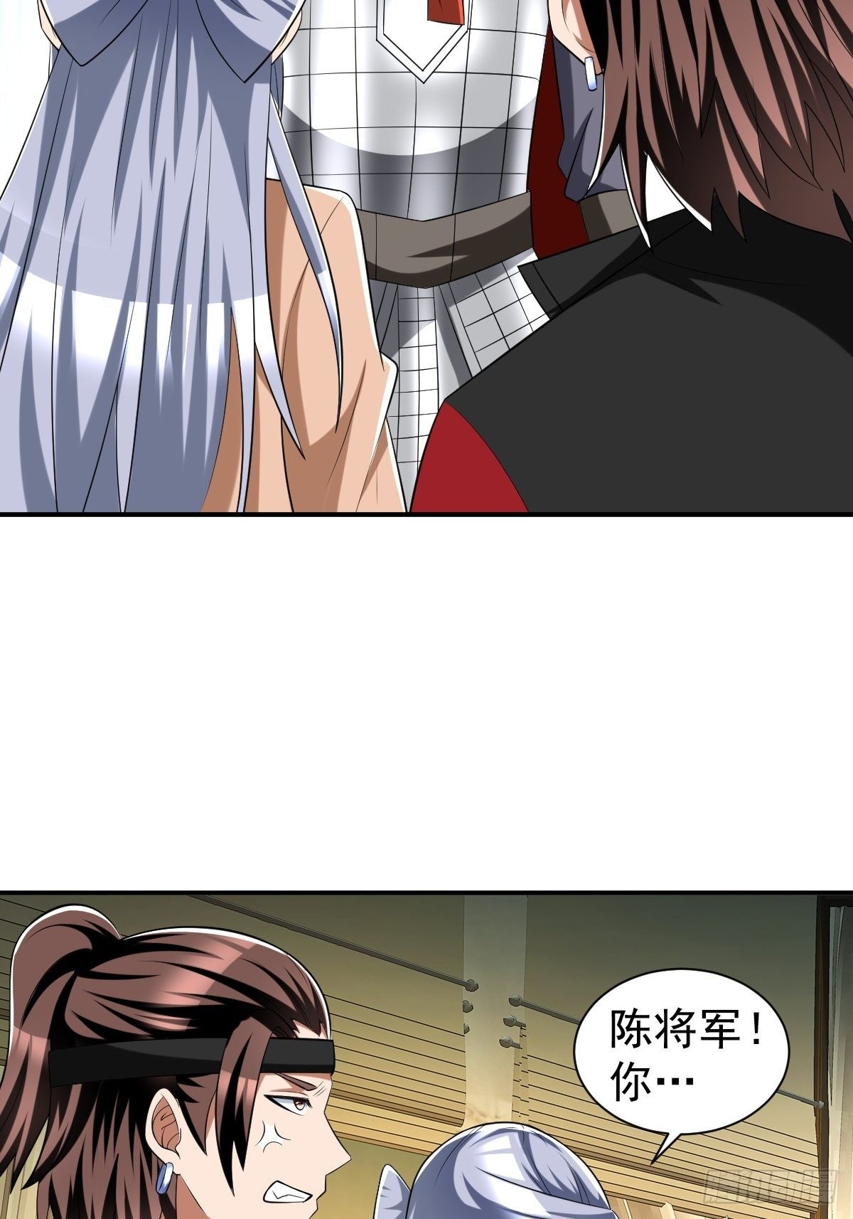 246(1/2)-第317话
