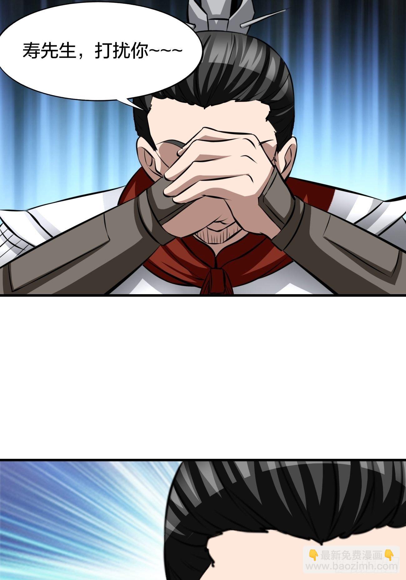 248-第319话
