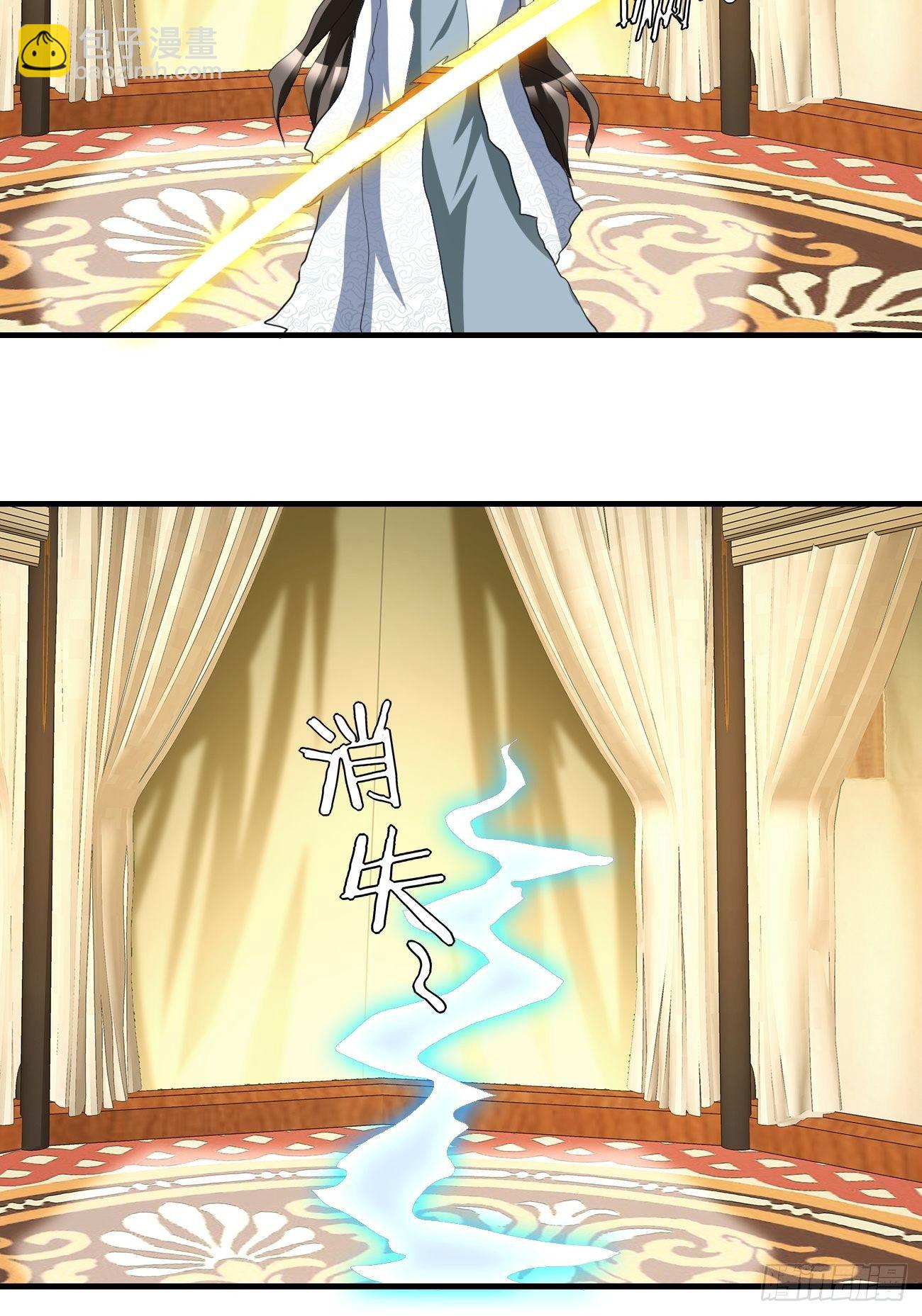 248-第319话