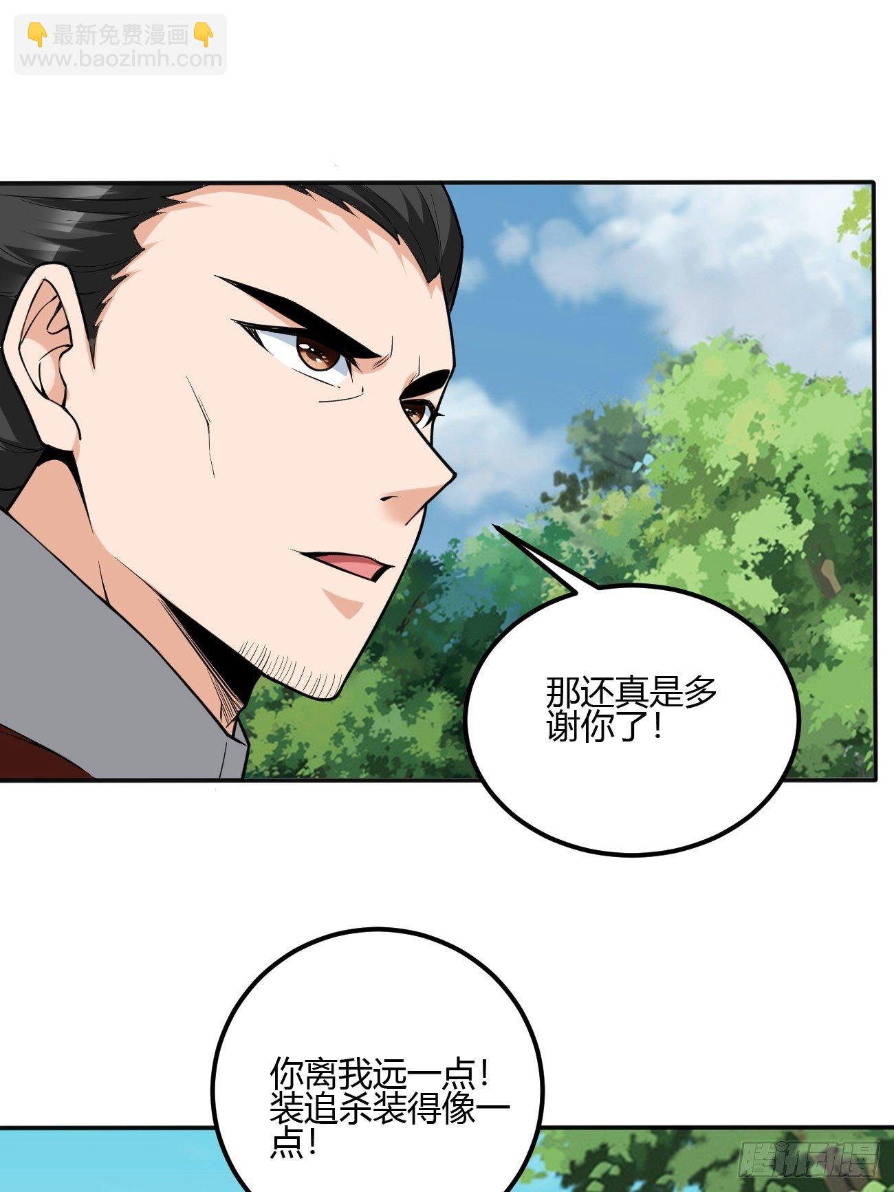250-第321话