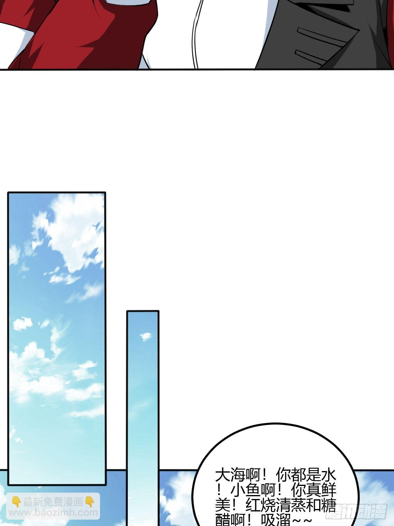250-第321话