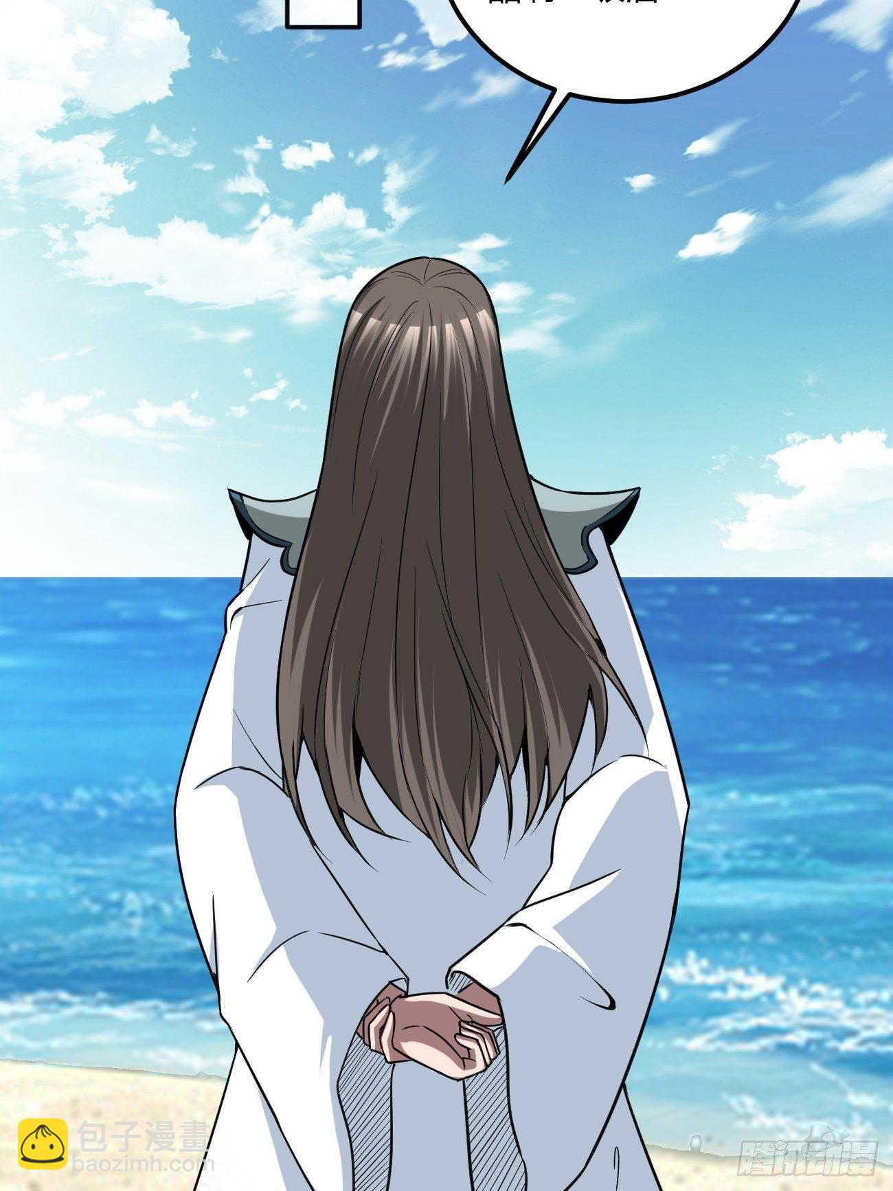 250-第321话